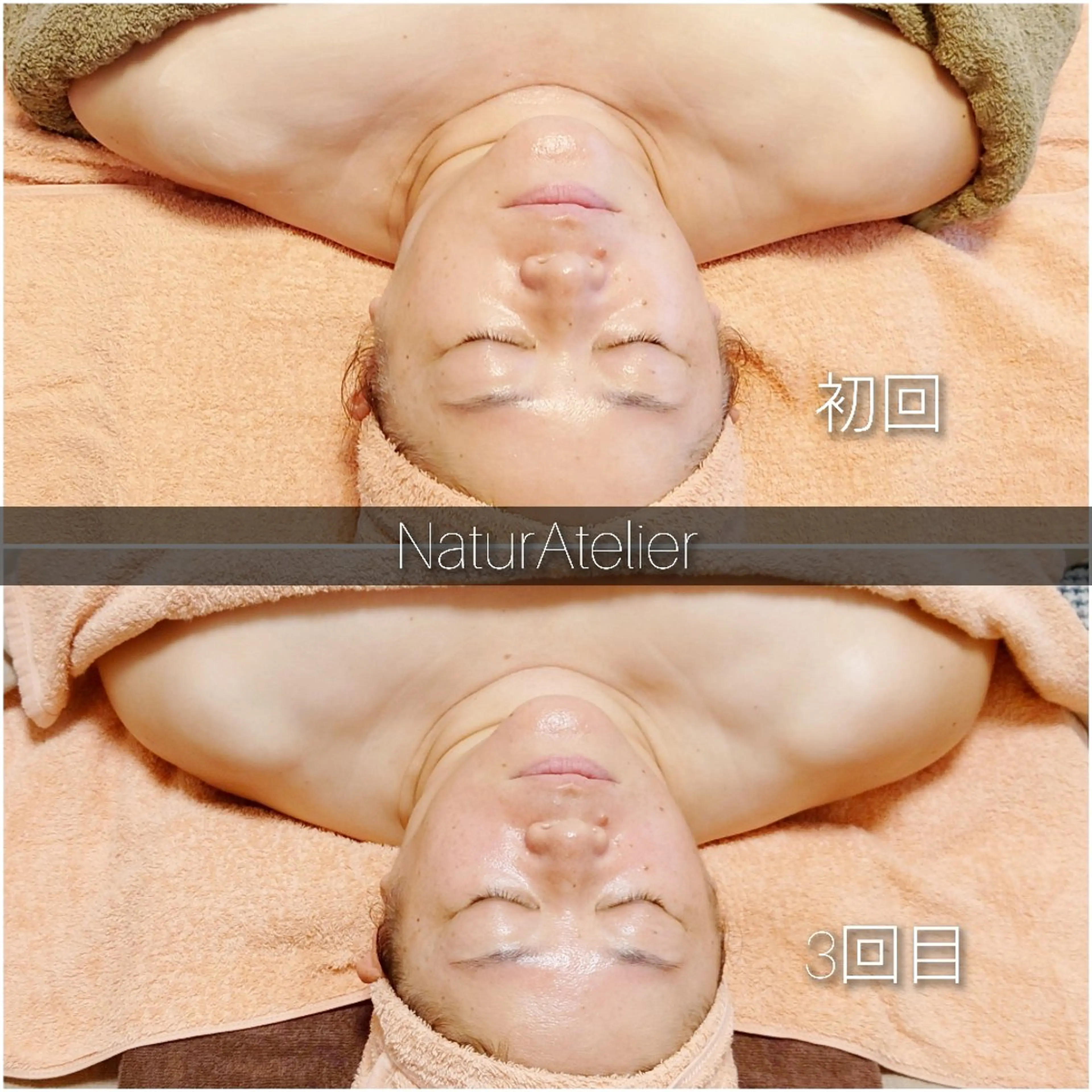 エステ リラク ナチュラトリエ -NaturAtelier-所属・ナチュラトリエ 髙橋さとこのその他イメージ