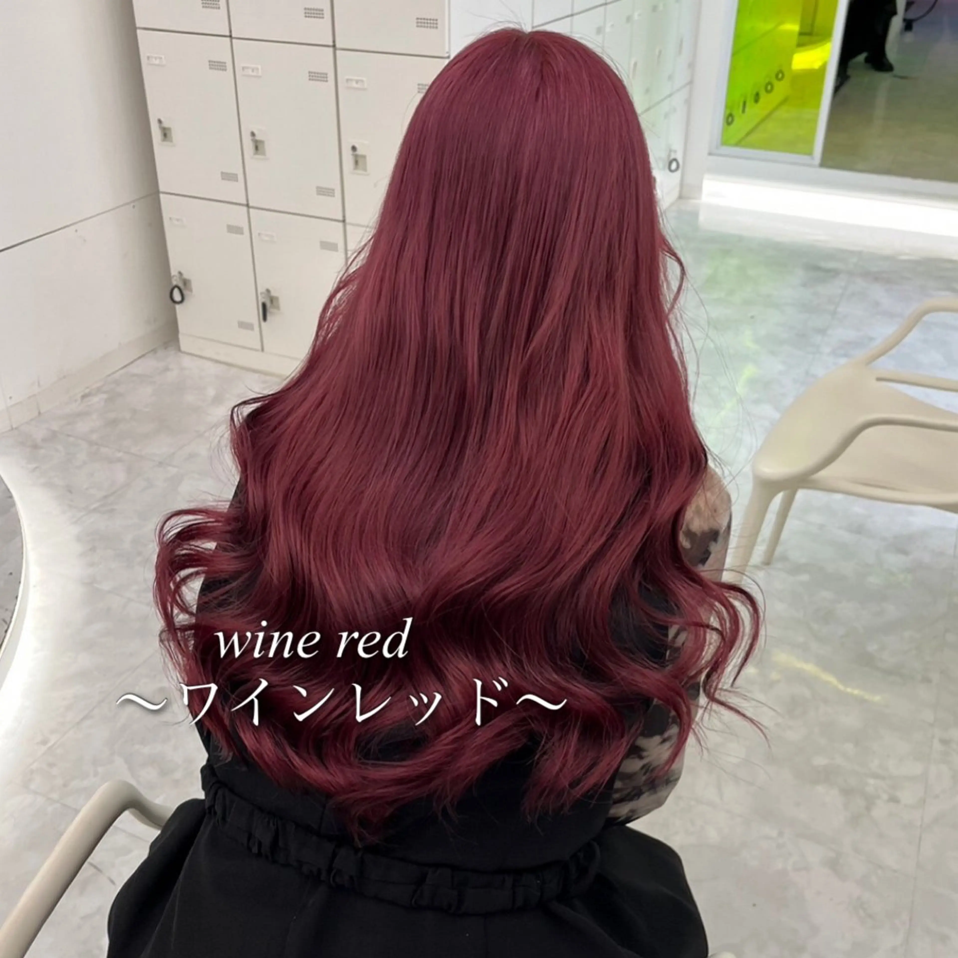 ロング カラー ECREA所属・スエヤス ミサキのマツエク・マツパデザイン