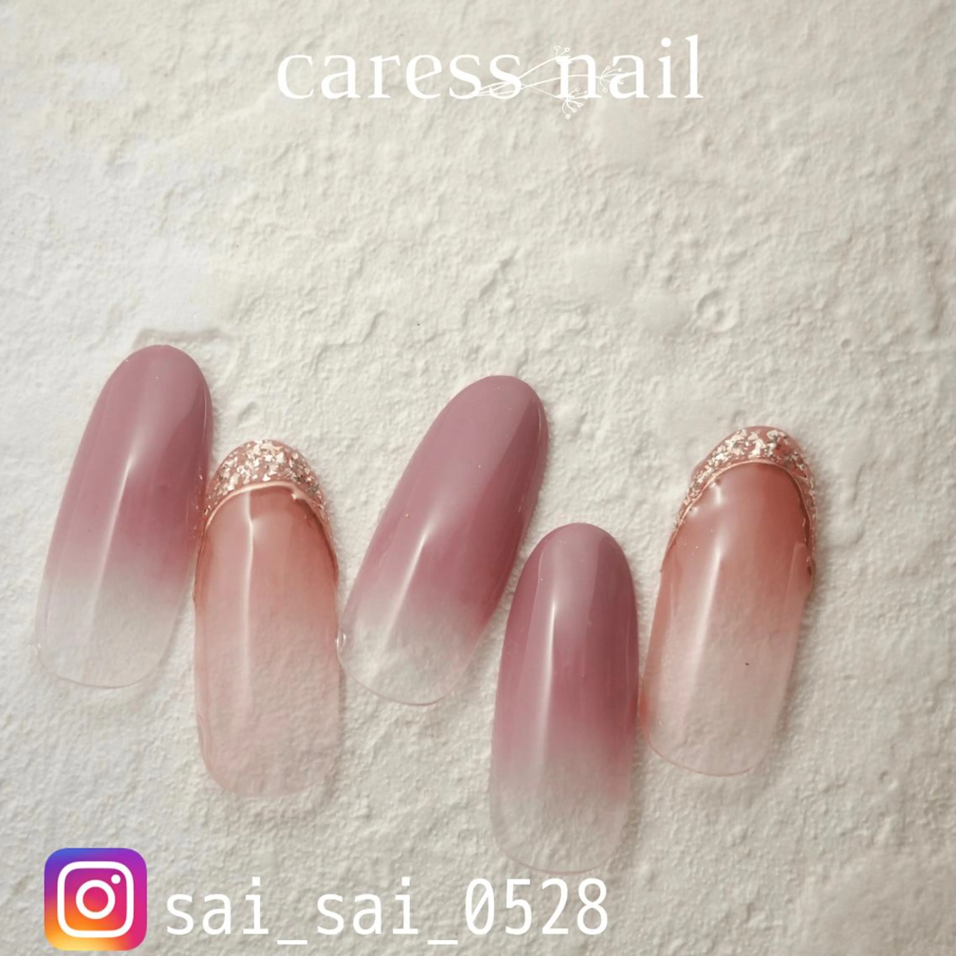 ネイル caress  nail カレスネイル　代々木上原所属・カレスネイル さいのネイルデザイン