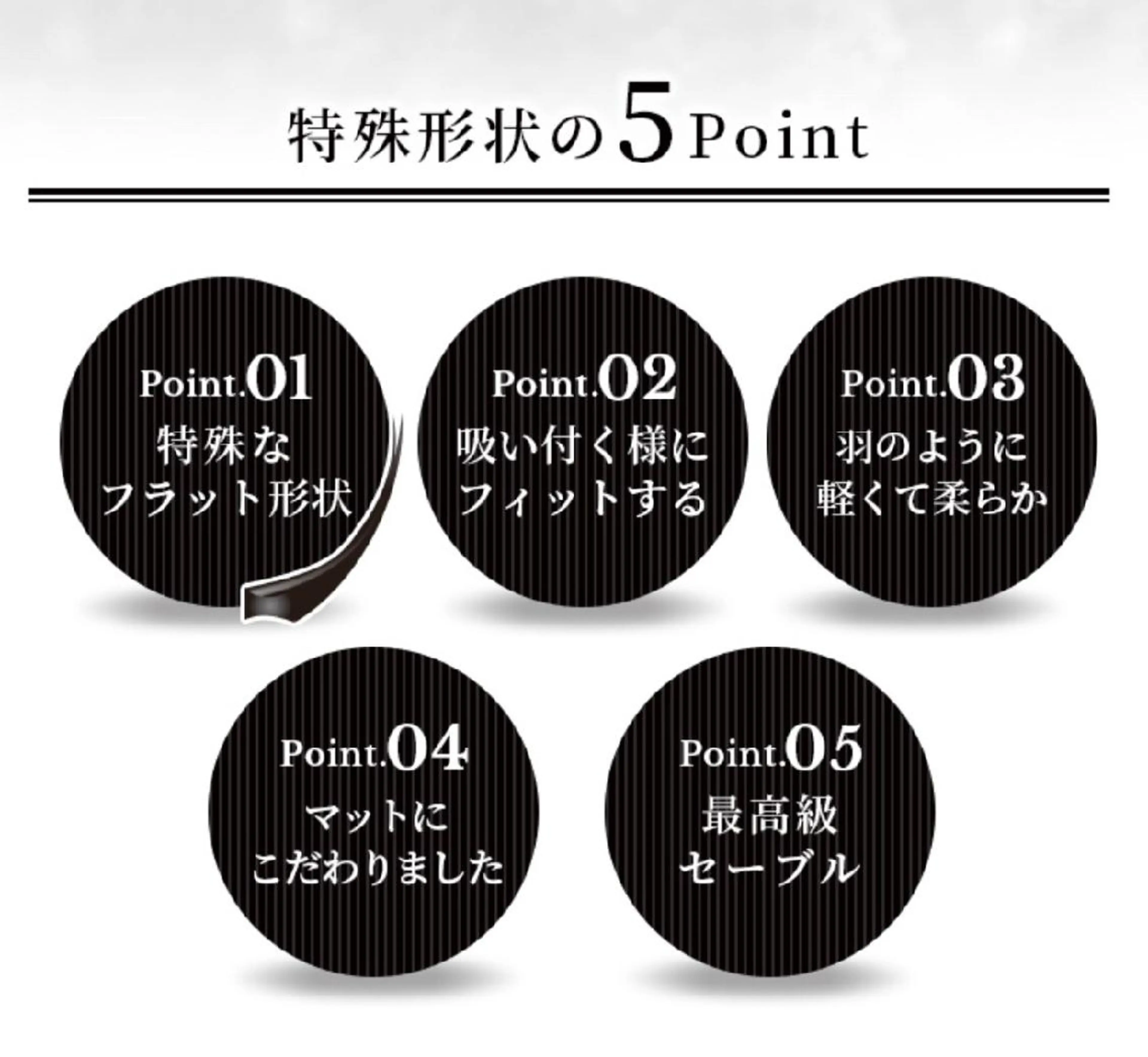 マツエク・マツパ ボリュームラッシュ KITTY 立川のネイルデザイン