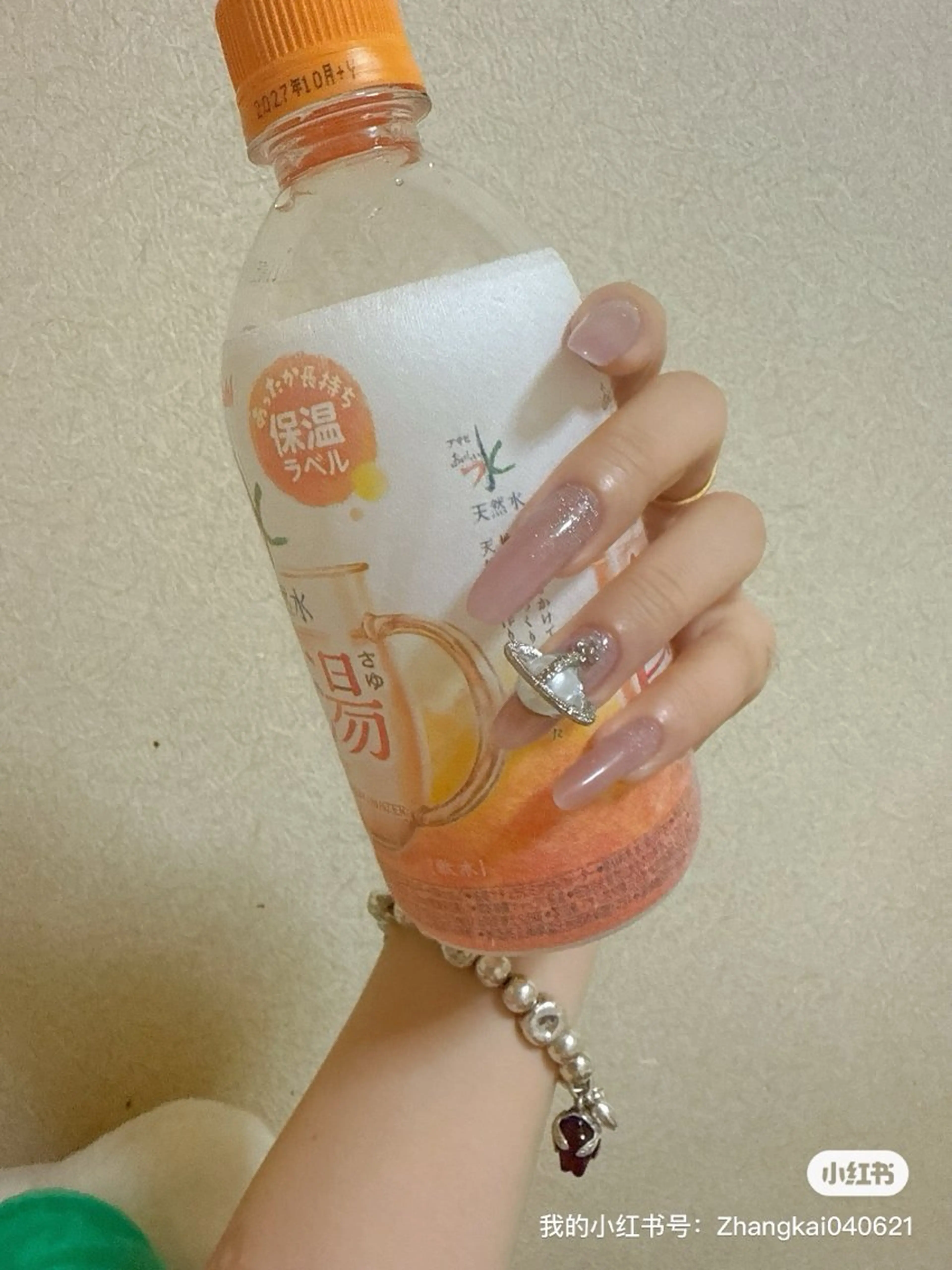 ネイル 阿寧nail所属・阿寜 nailのネイルデザイン