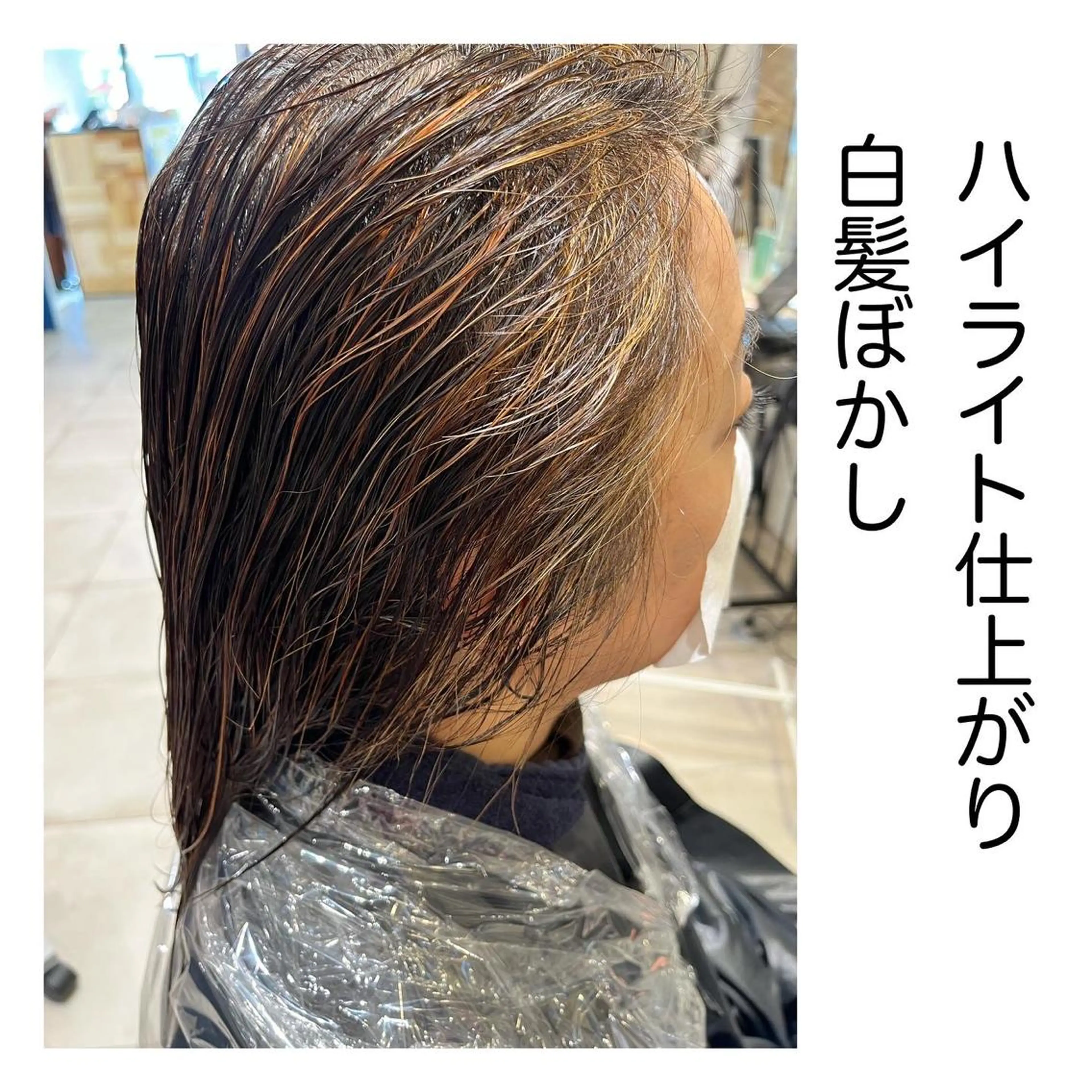 ミディアム カラー アディクシーカラー アッシュ 黒髪 ブリーチ ブラウンカラー 長津 健一郎のヘアスタイル