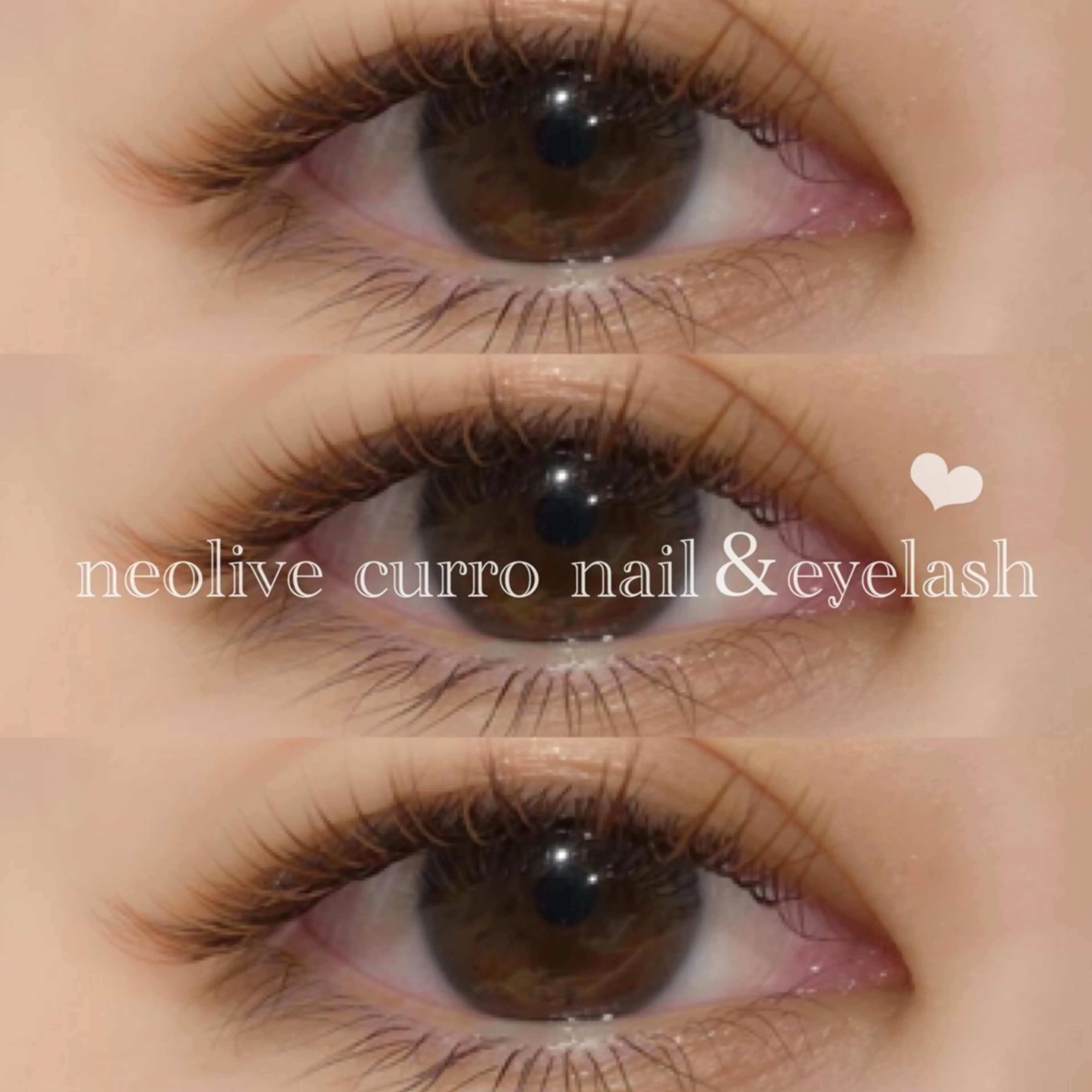 🩷カラーマツエク🩷ブラウンエクステ100本(mix可能)《フラットカラー+¥300変更可》の写真