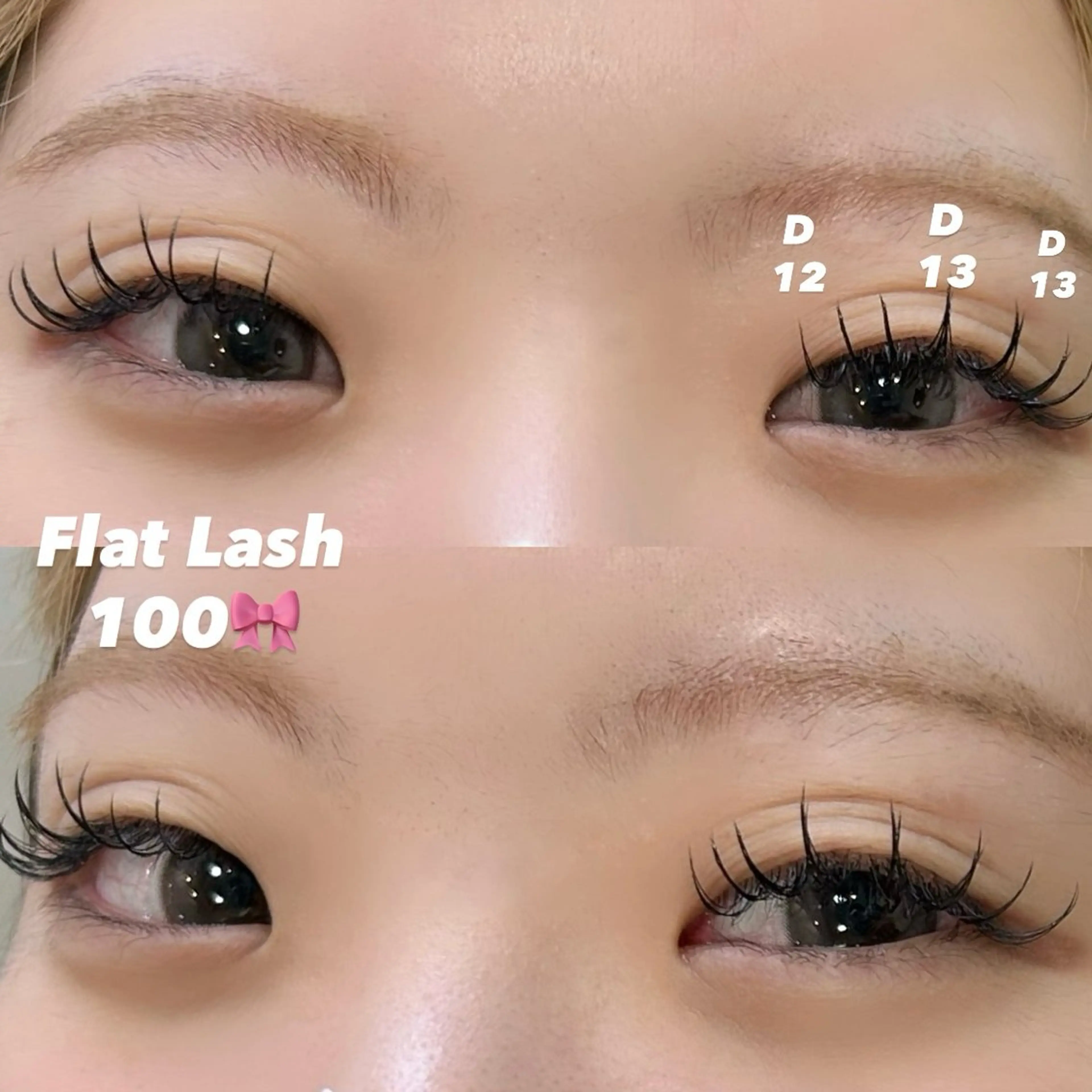 マツエク・マツパ マツエク ᴋᴀɴᴀ 🎀のマツエク・マツパデザイン