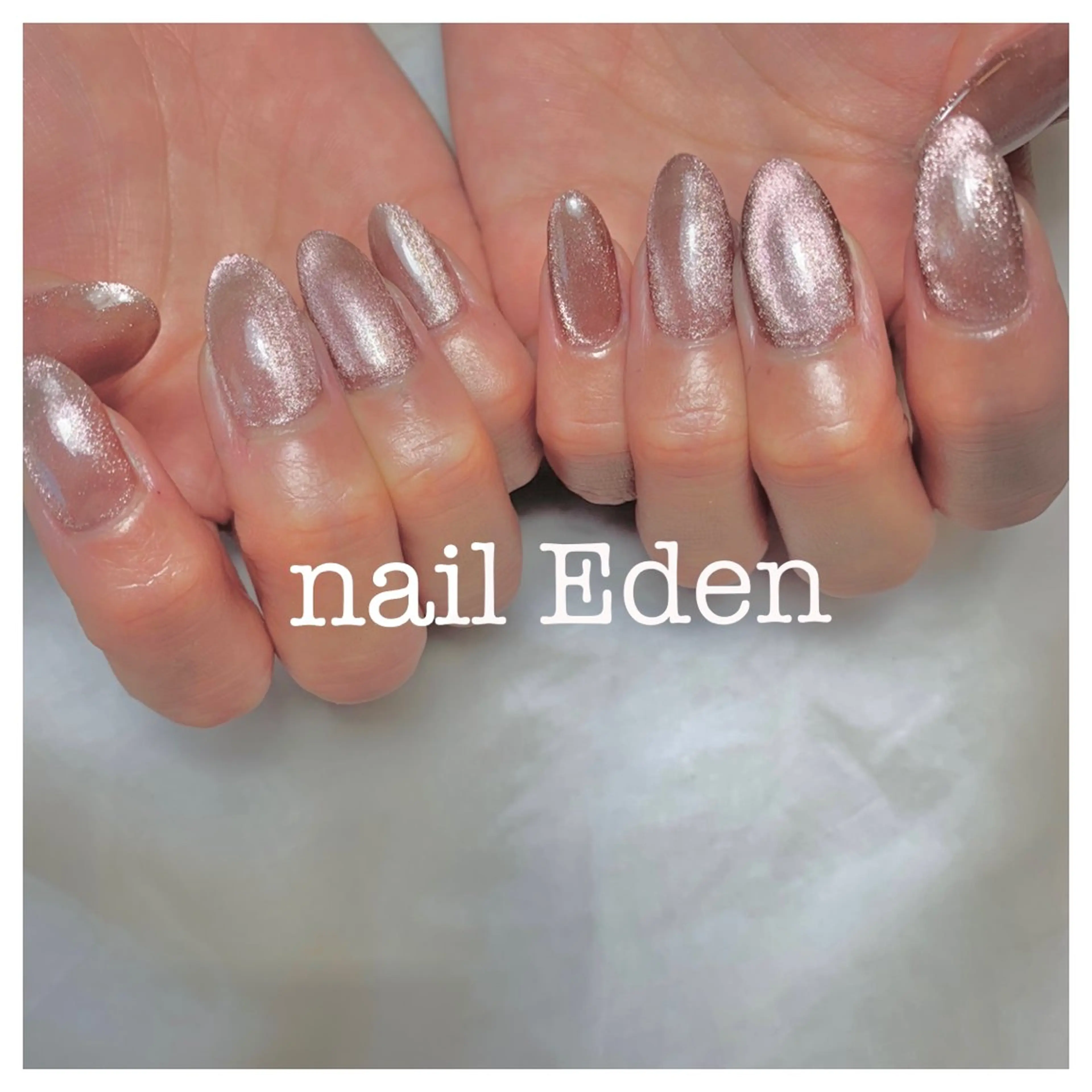 ネイル Eden　private nail saron所属・Eden ♾️のネイルデザイン