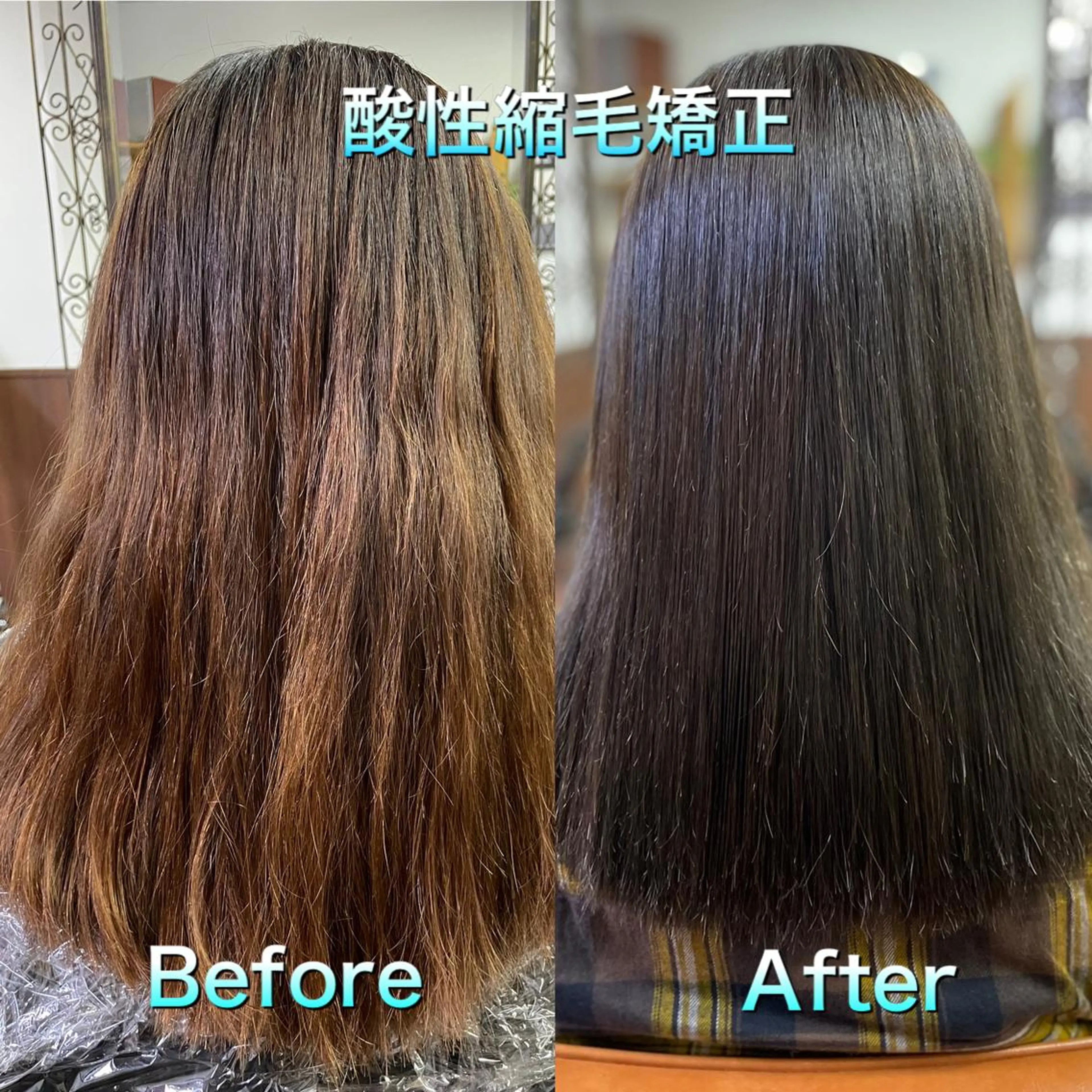 ミディアム ラウレア綱島店所属・山岸 洋平のヘアスタイル