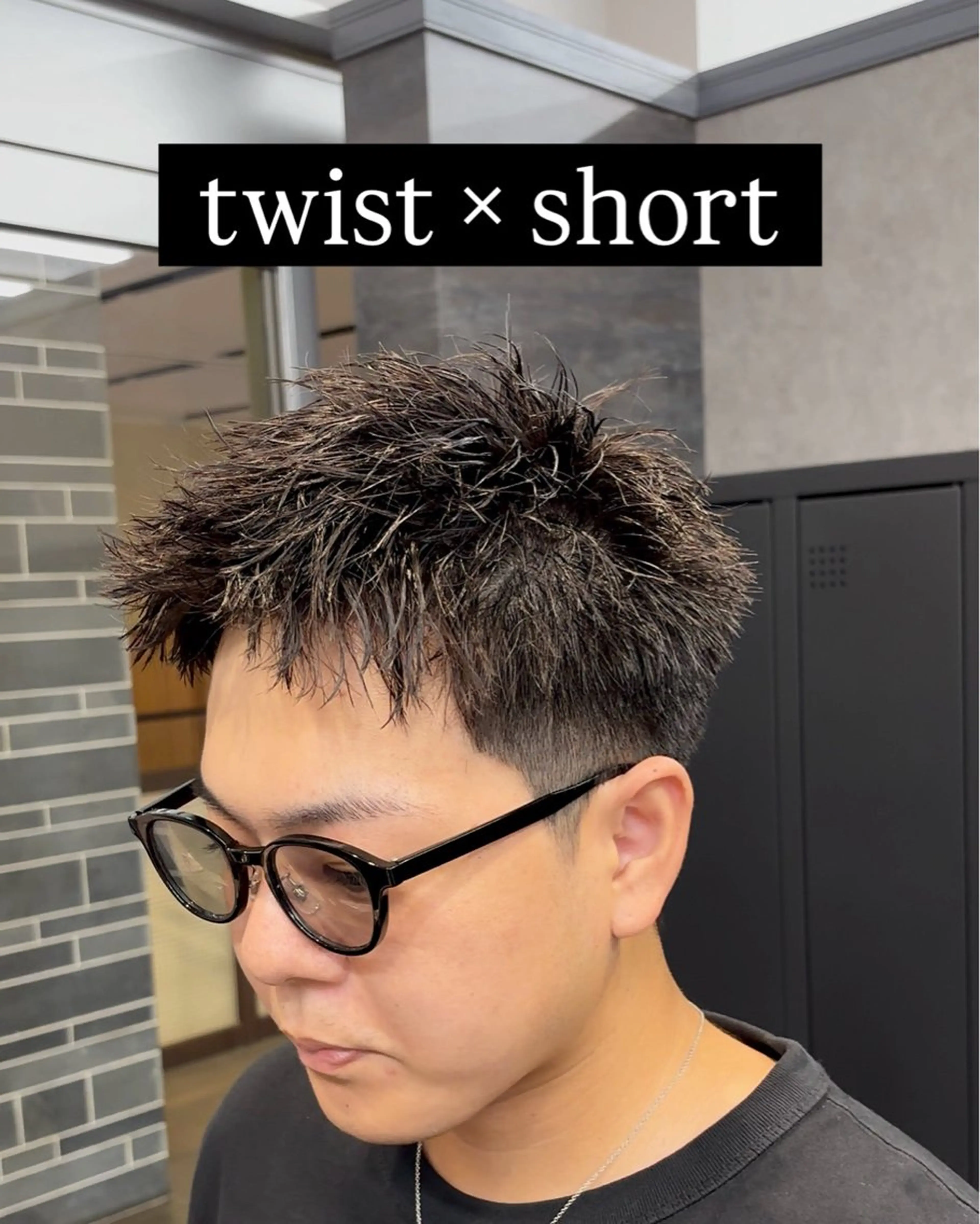 メンズ メンズパーマ メンズツイストパーマ ツイストパーマ カット パーマ 田村 丈晴/カラー/パーマのヘアスタイル