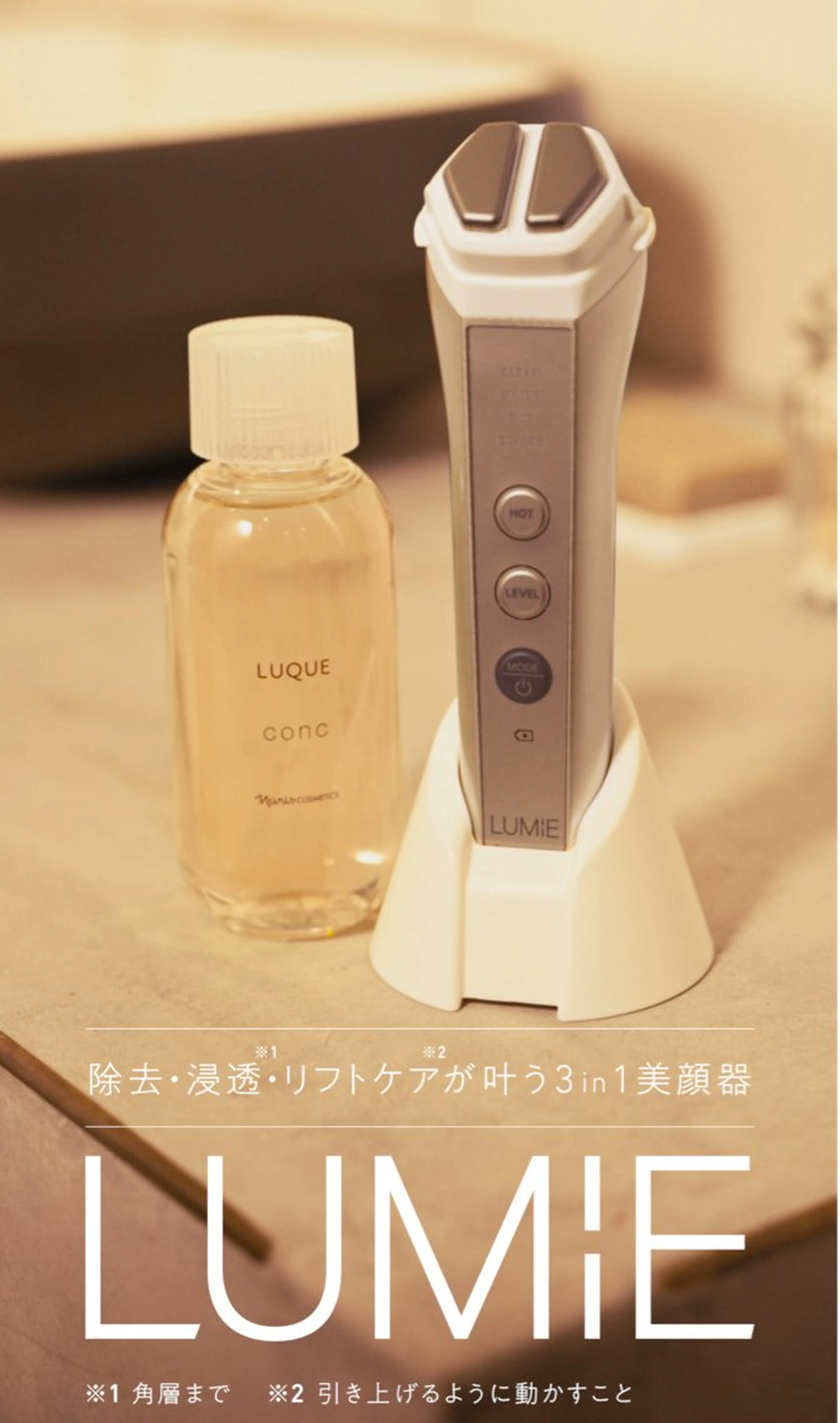 DeI'm豊岡店所属・岸本 みゆ妃のエステ・リラクイメージ