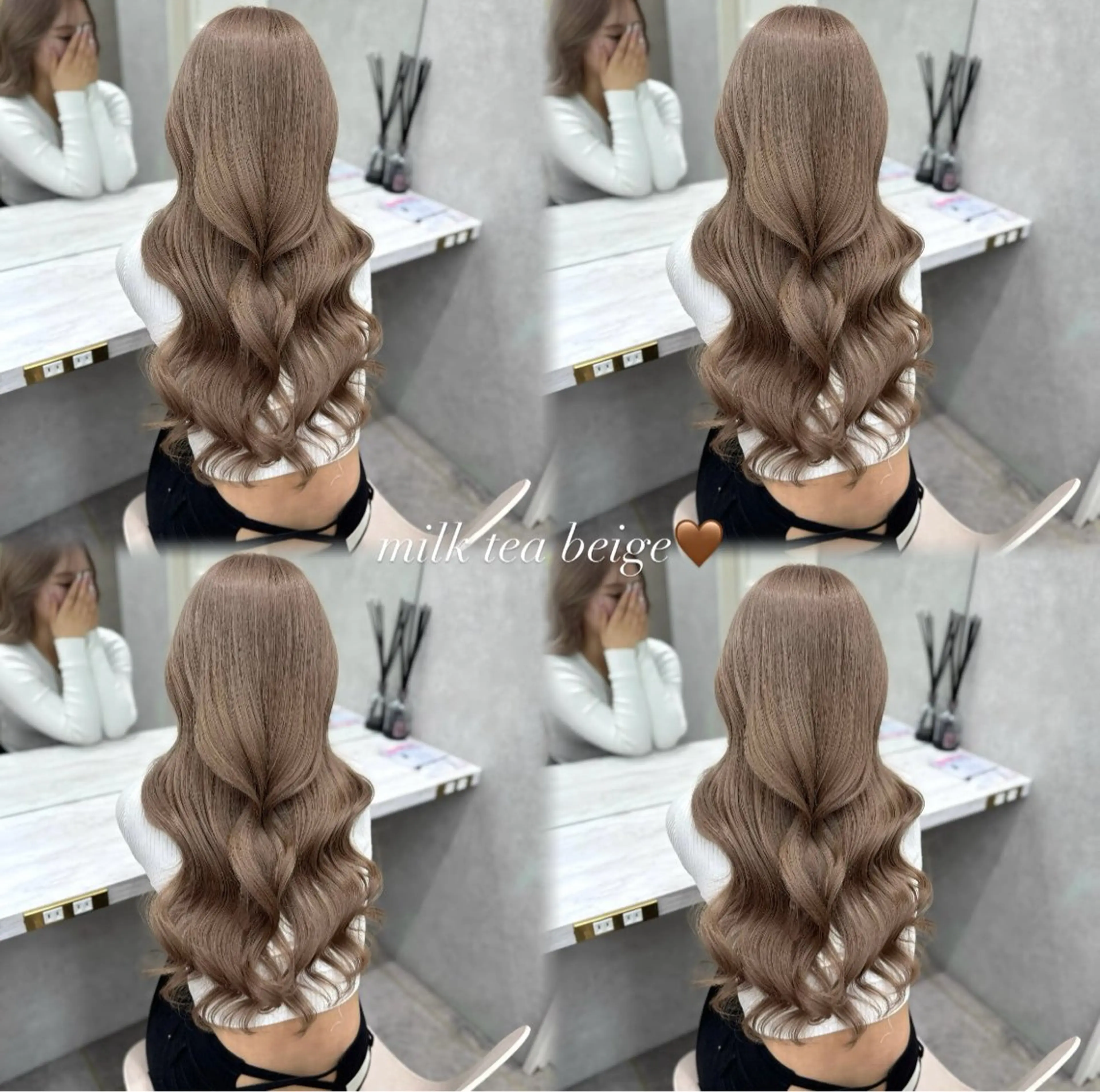 ロング 縮毛矯正 ヘアカラー 璃 音のヘアスタイル