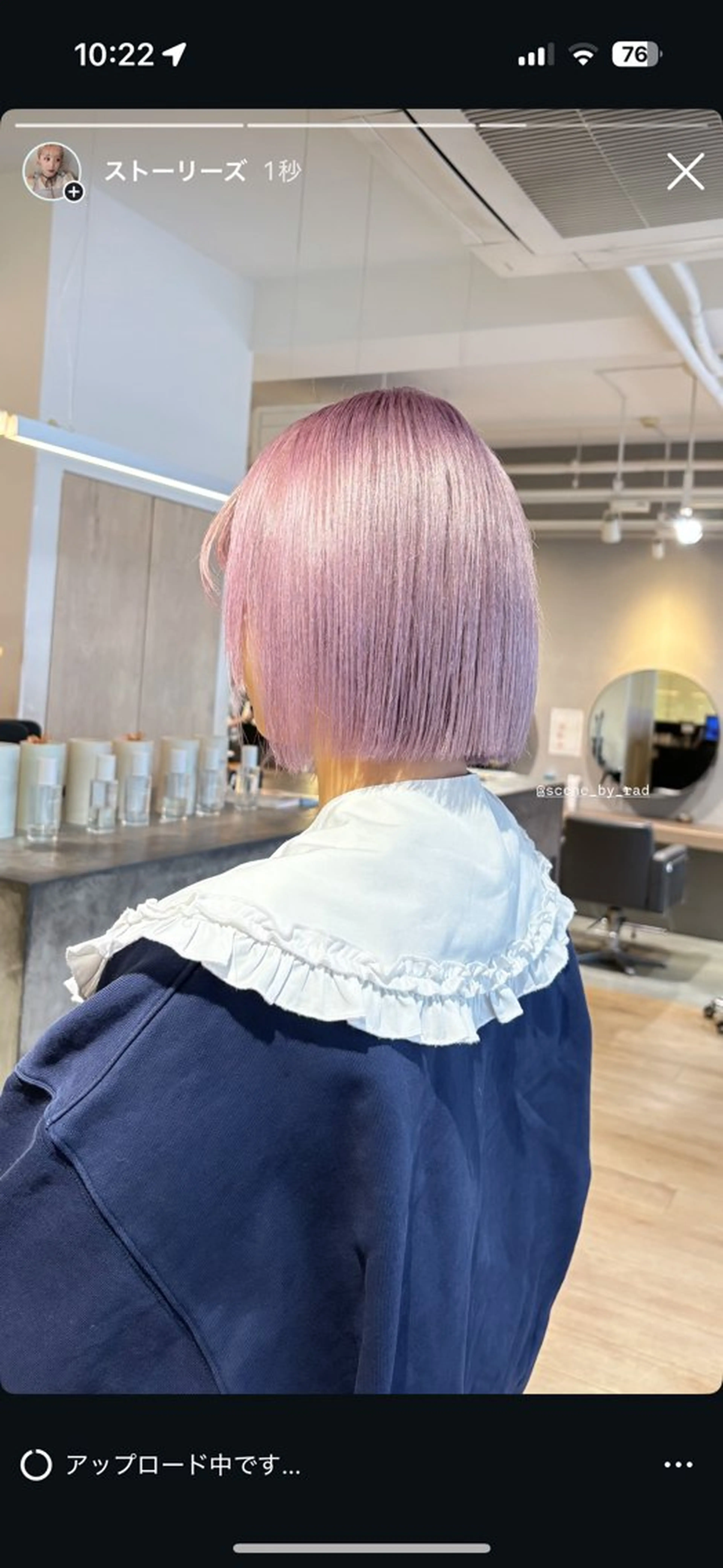 カラー ヘアカラー 🎀推し活美容師 西川芽依🎀のヘアスタイル