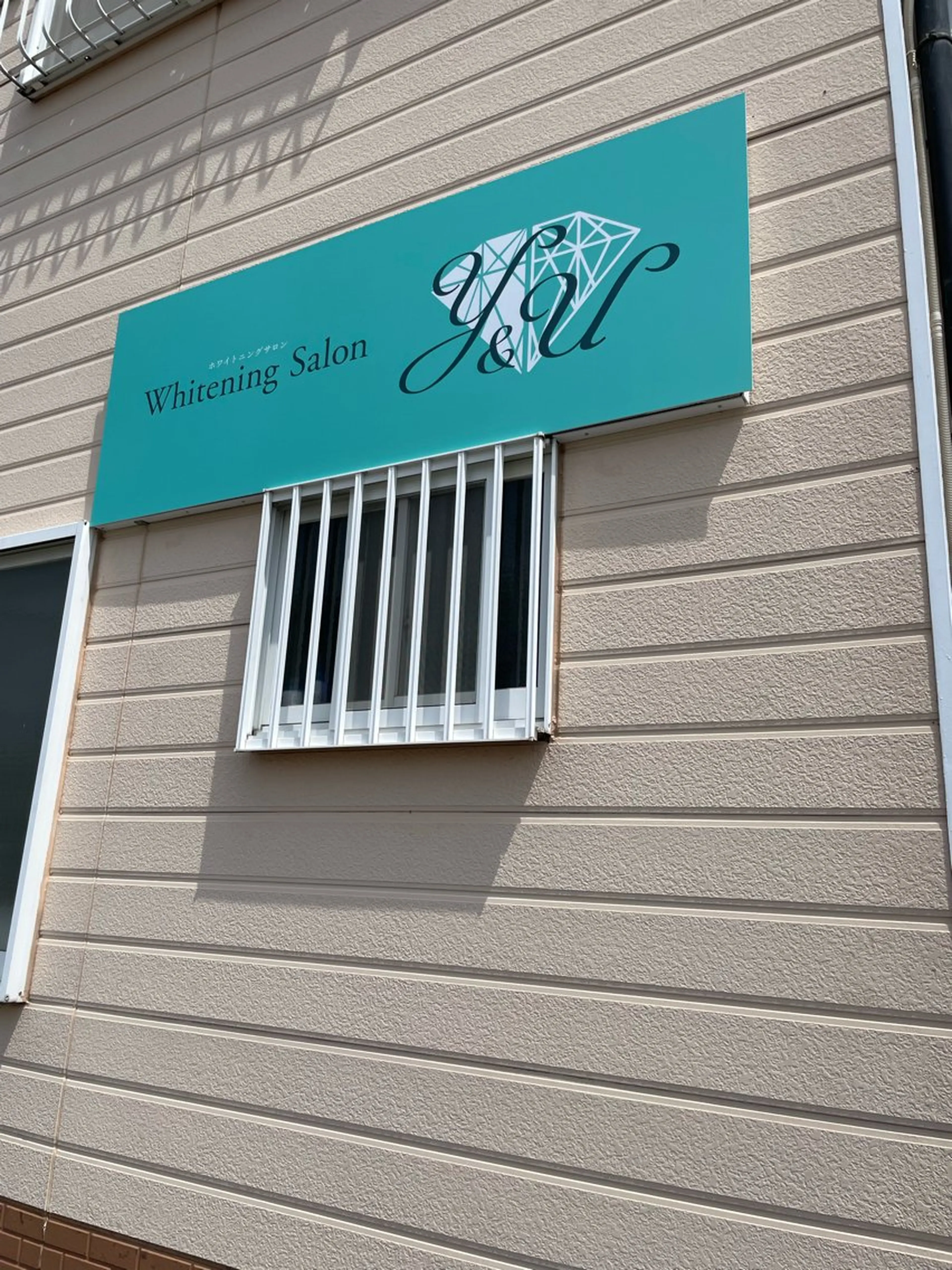 whitening salon Y&U所属・ホワイトニングサロン Y&Uのその他イメージ