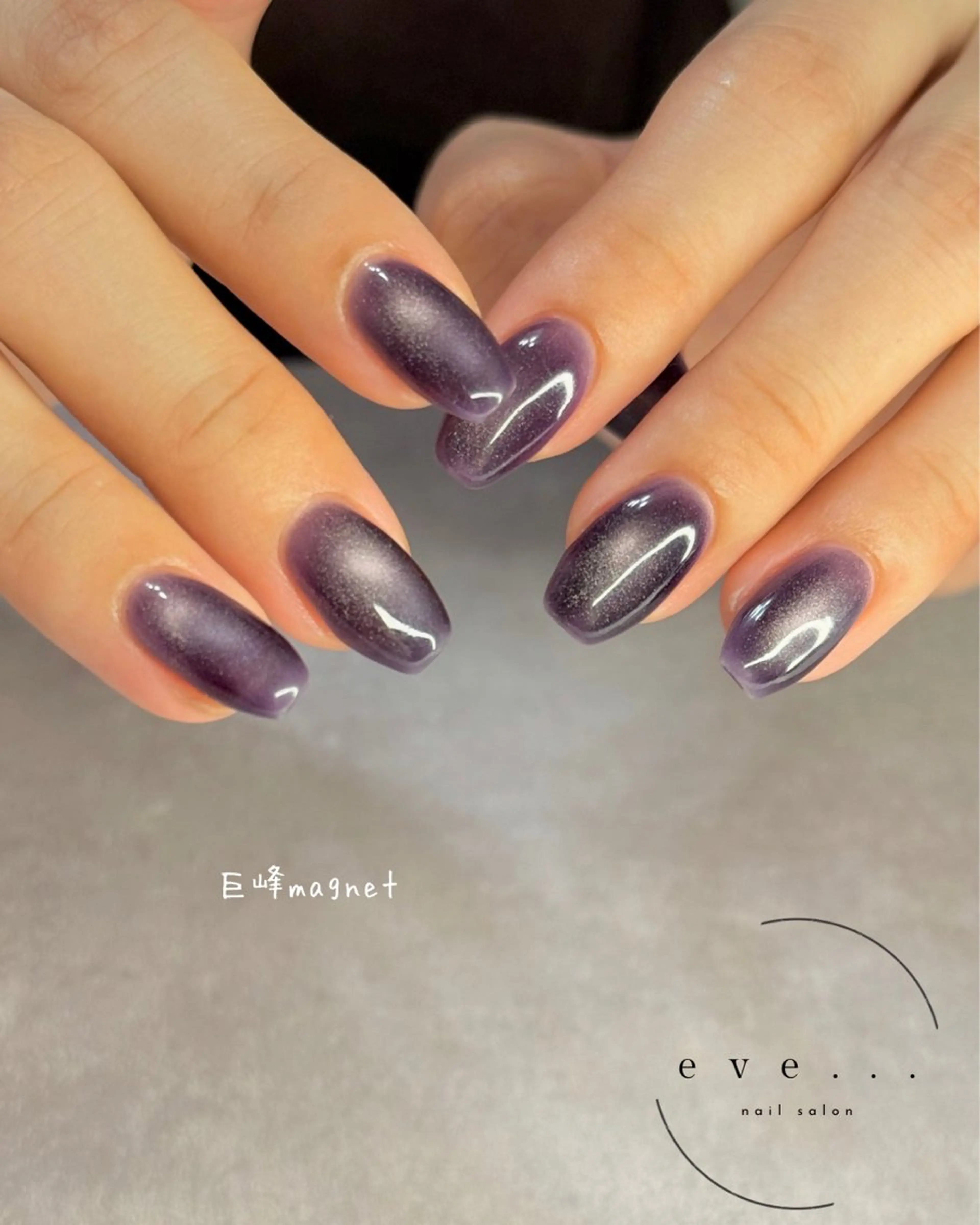 ネイル マグネットネイル ハンドネイル nail salon eve...のネイルデザイン