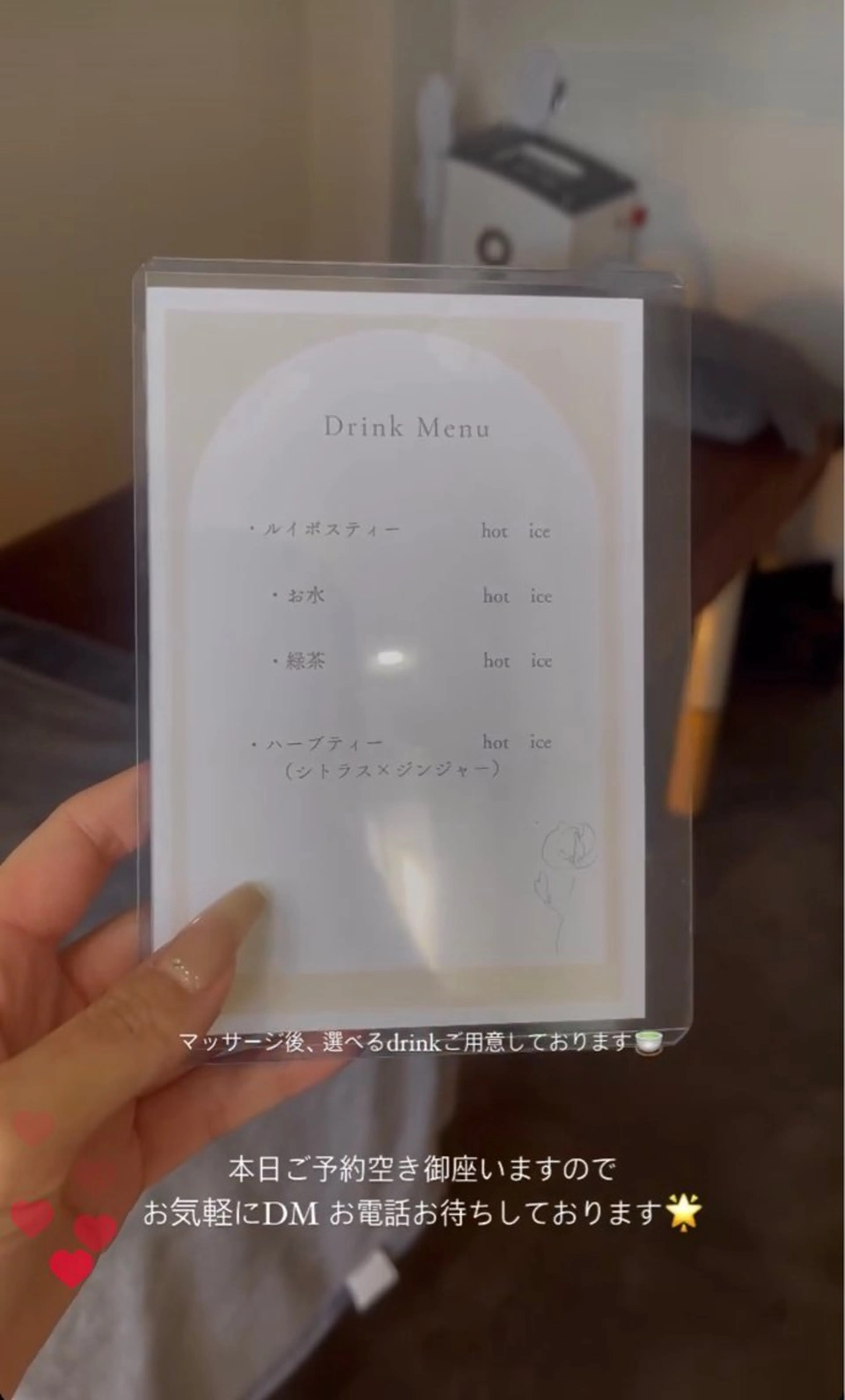 メンズ Holic所属・Holic CALiNのその他イメージ