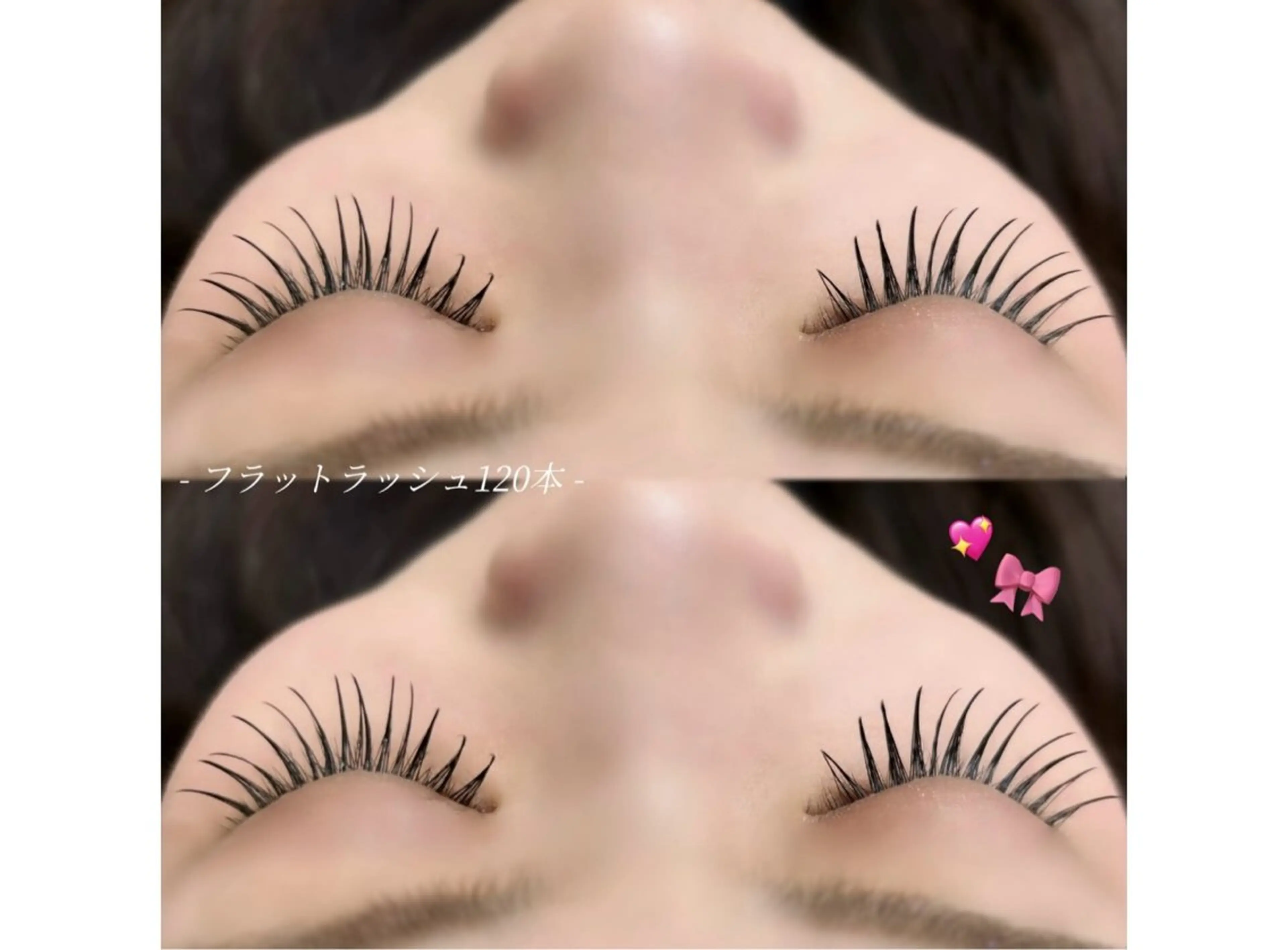 マツエク・マツパ バインドロック 束感まつ毛 フラットラッシュ ナチュラル パリジェンヌラッシュリフト YK• マツエクサロンのマツエク・マツパデザイン