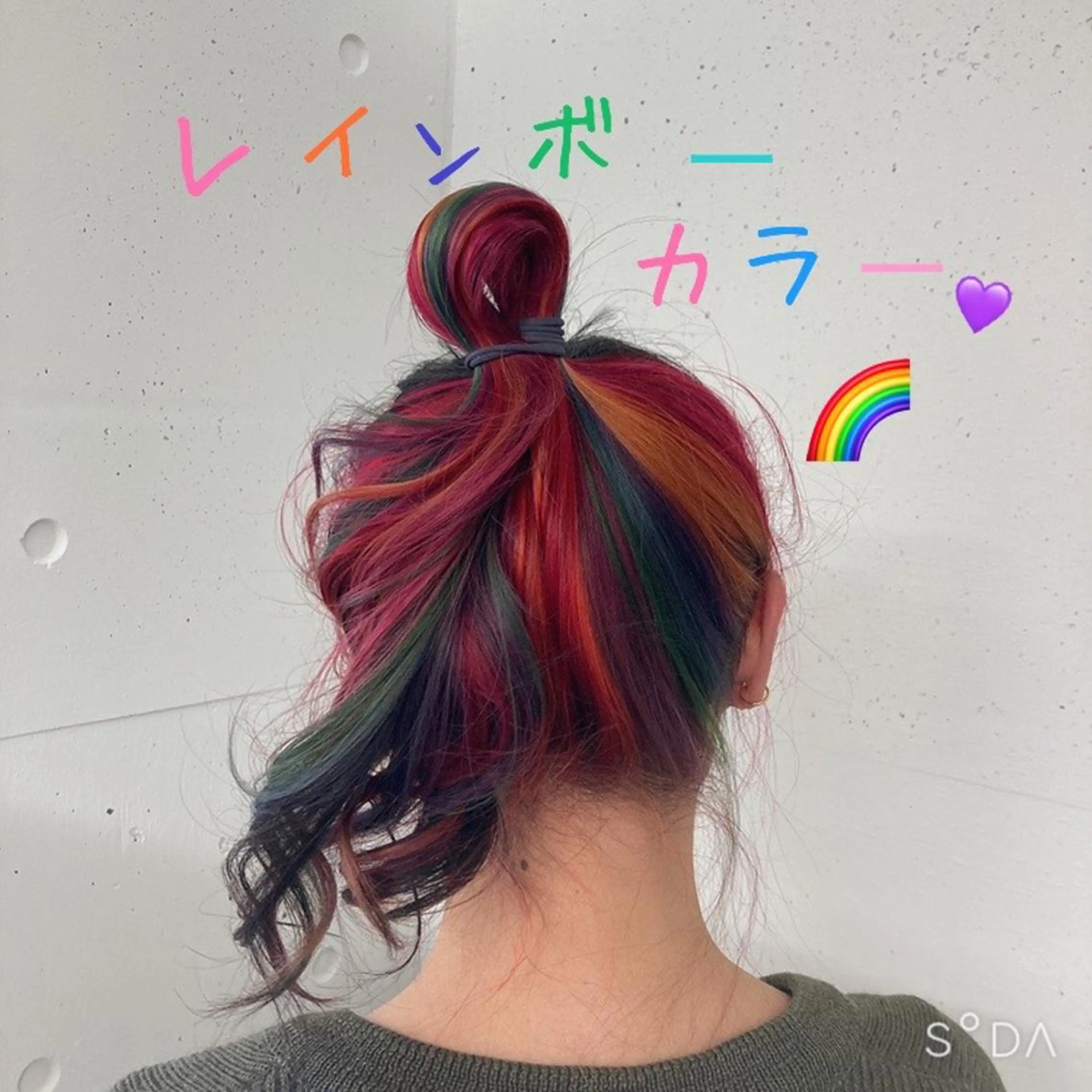 ロング カラー ミルミー美容室所属・🦄💒💓齎藤 七海子🦄💒💓のマツエク・マツパデザイン