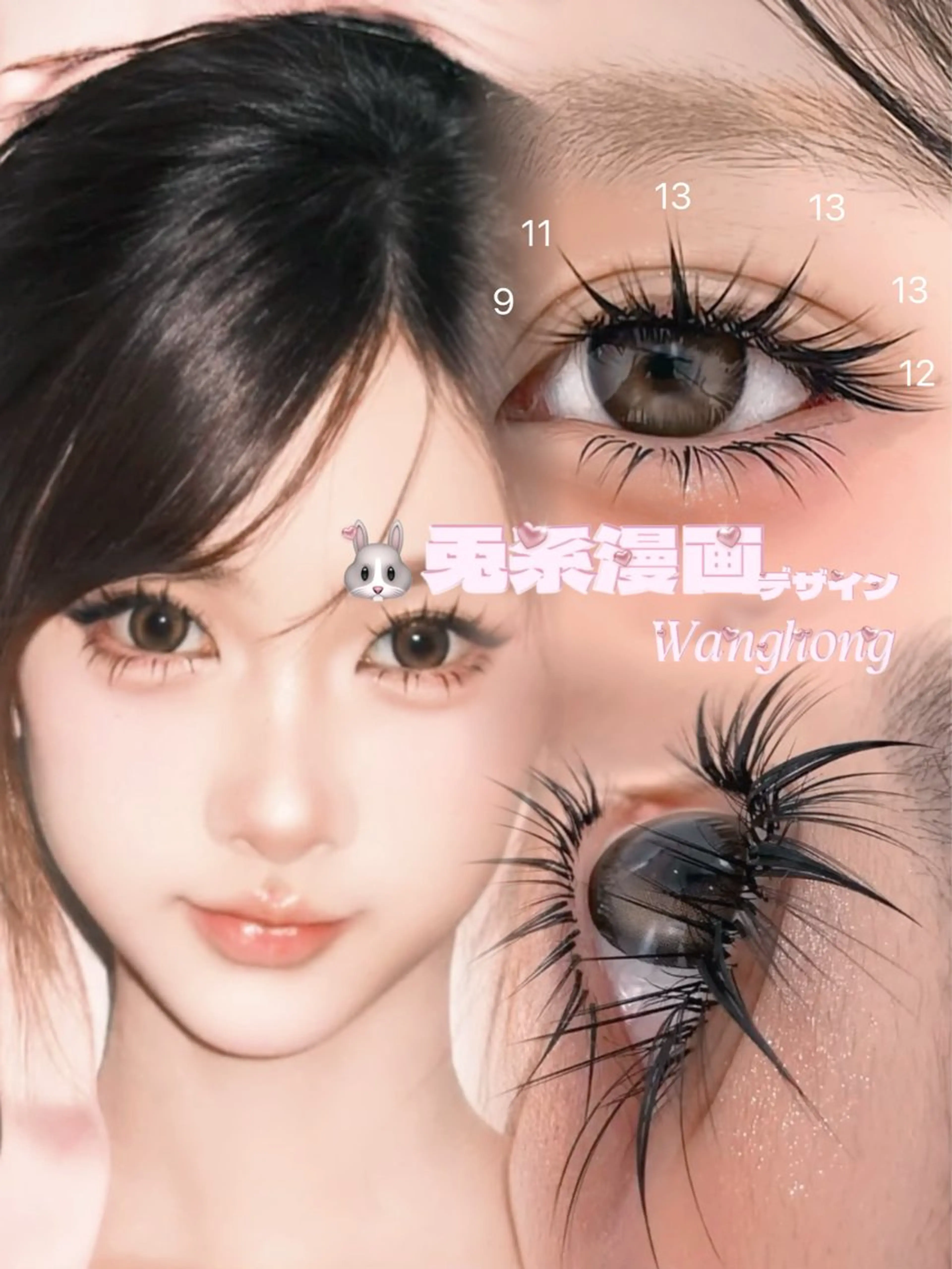 マツエク・マツパ マツエク モテデザインのプロ モモ🍑のマツエク・マツパデザイン