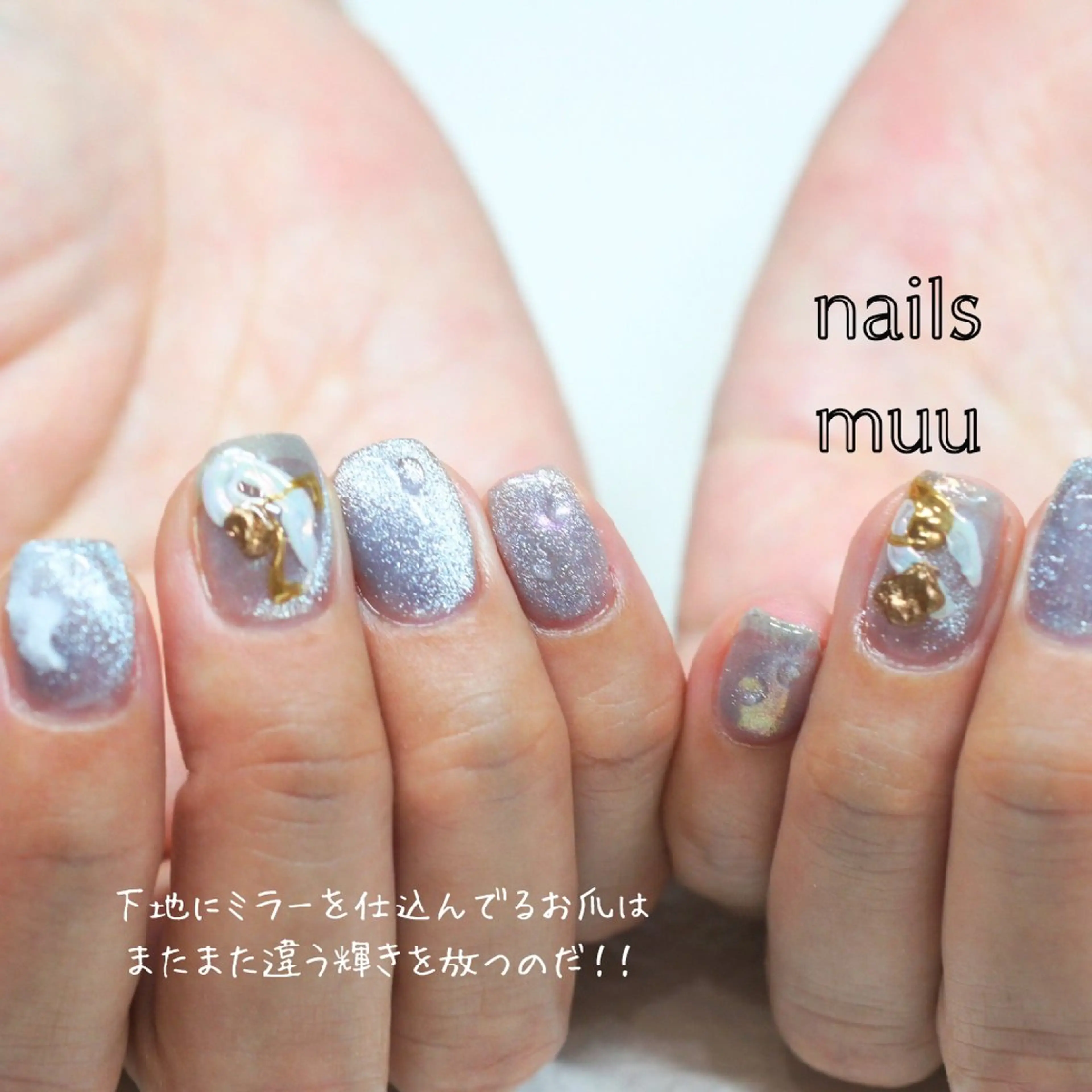 ネイル マグネットネイル ニュアンスネイル スクエアネイル 夏ネイル ハンドネイル nails muu まゆのネイルデザイン