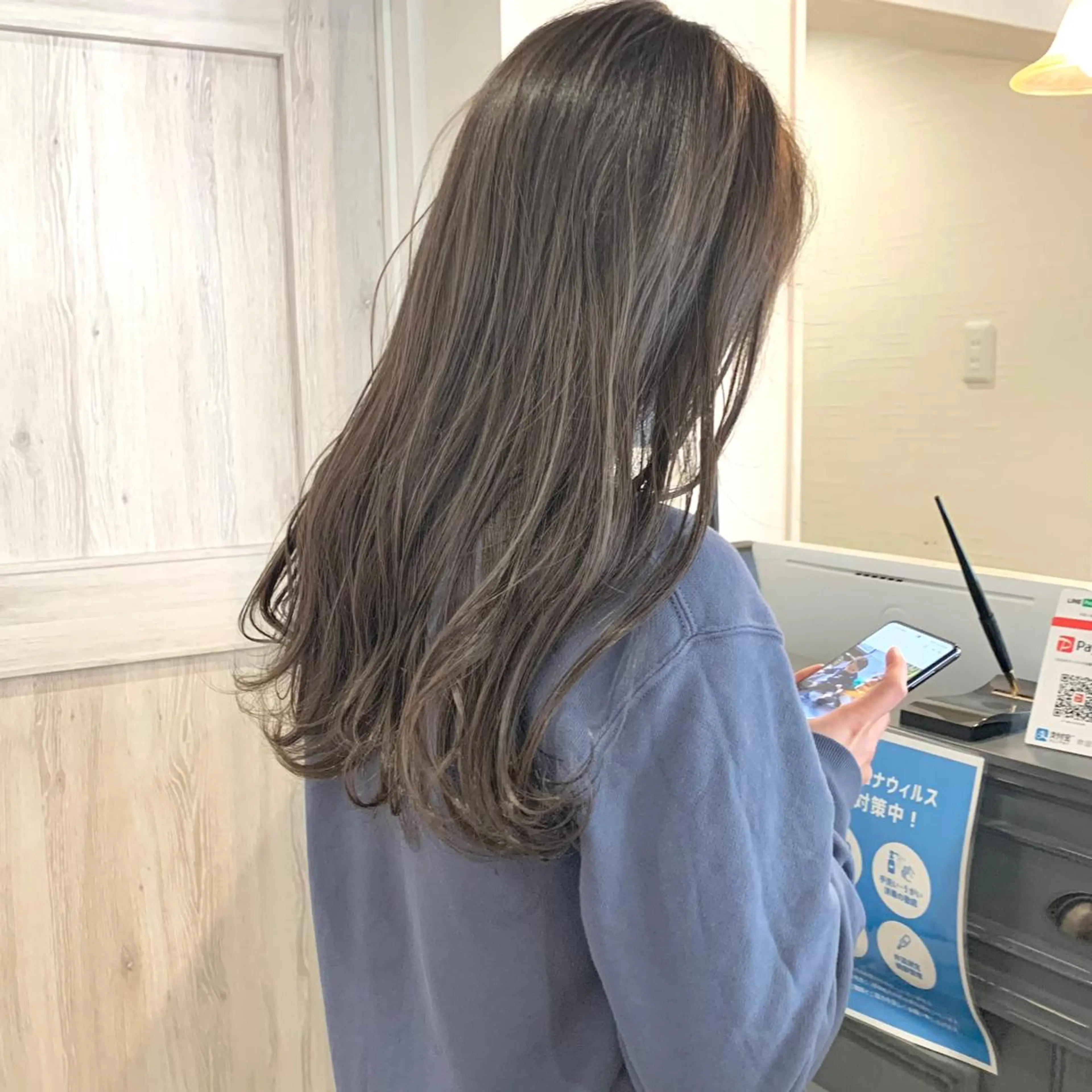 [学生限定]カット+オンカラー+クイックトリートメントの写真