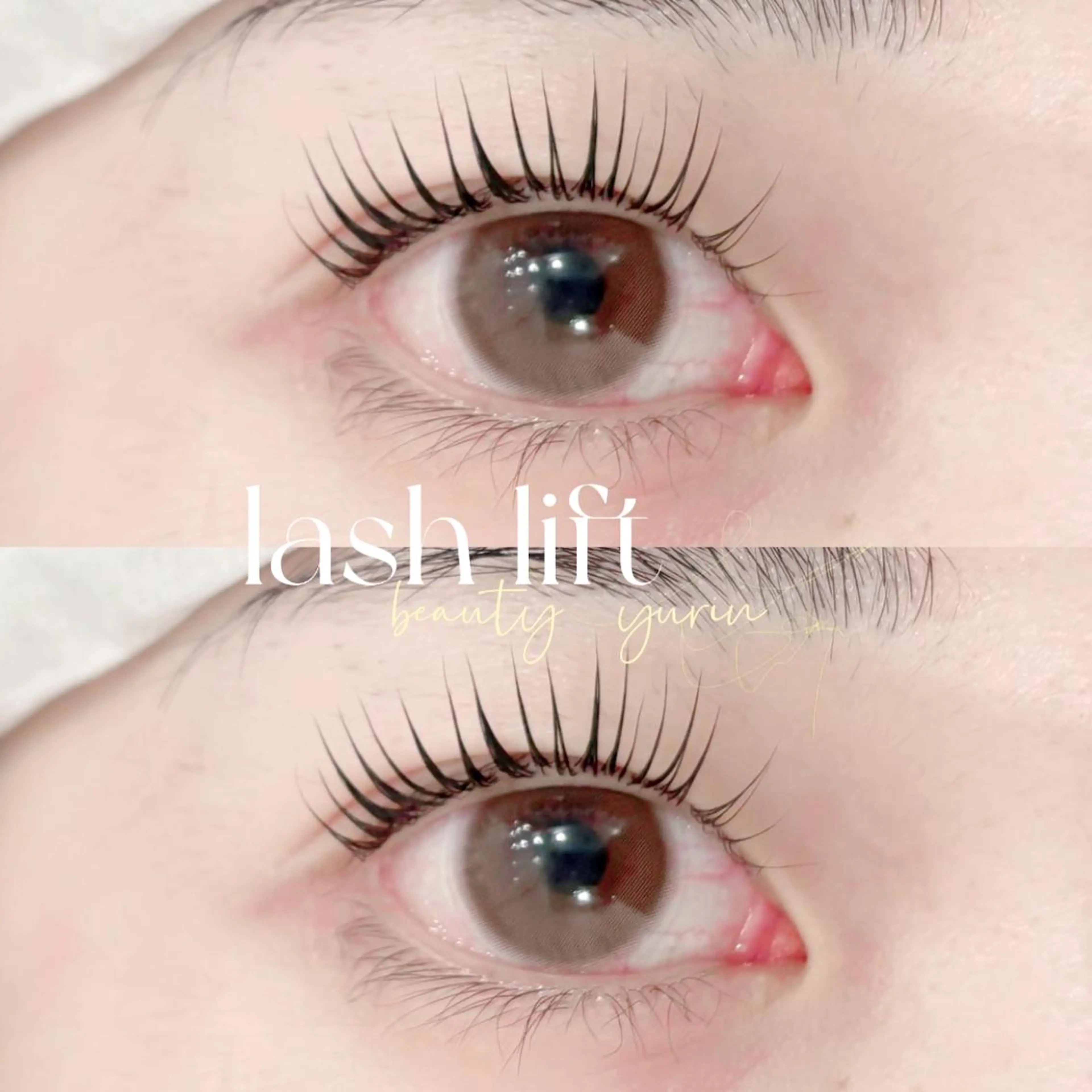 【学割U24】パリジェンヌ上＋アイシャンプー＋コーティング仕上げ付き🫧😘祝土日4500円の写真