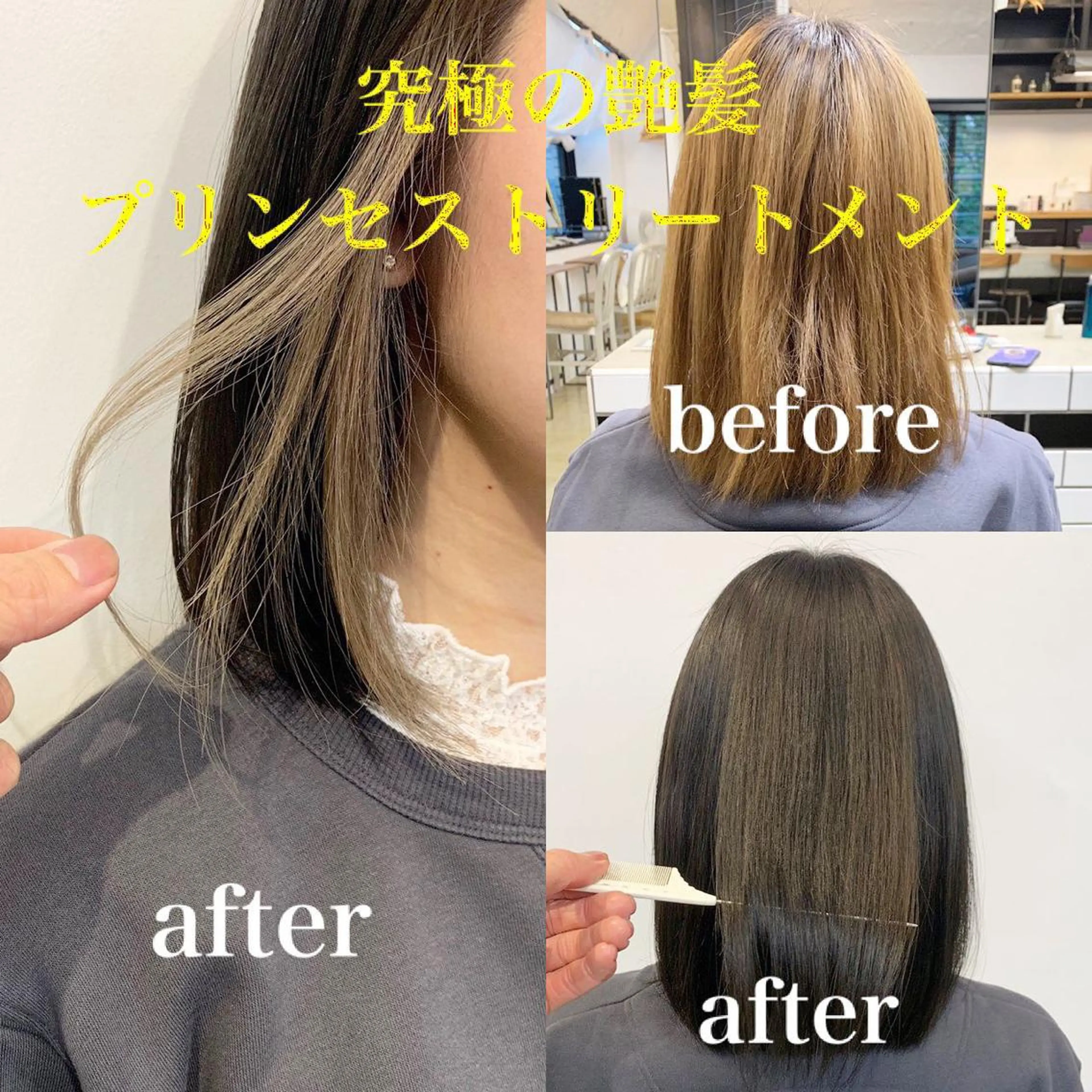 ミディアム カラー ミディアムパーマ ブリーチ 韓国風ヘア 縮毛矯正 トリートメント 個室サロン　Fbeauty×Spica所属・トップ スタイリストのヘアスタイル