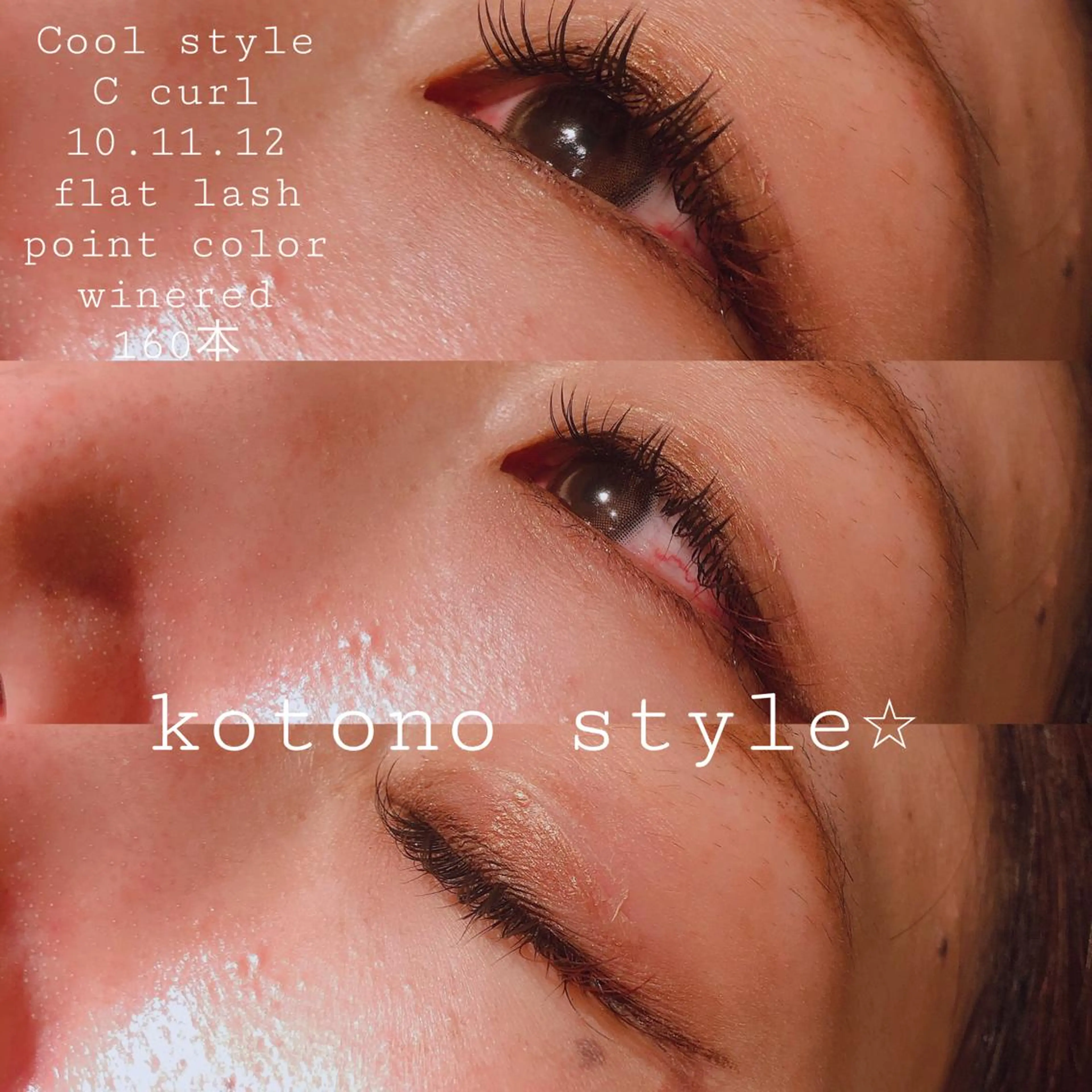 マツエク・マツパ Neo店長🌿 KOTONO🌿のマツエク・マツパデザイン