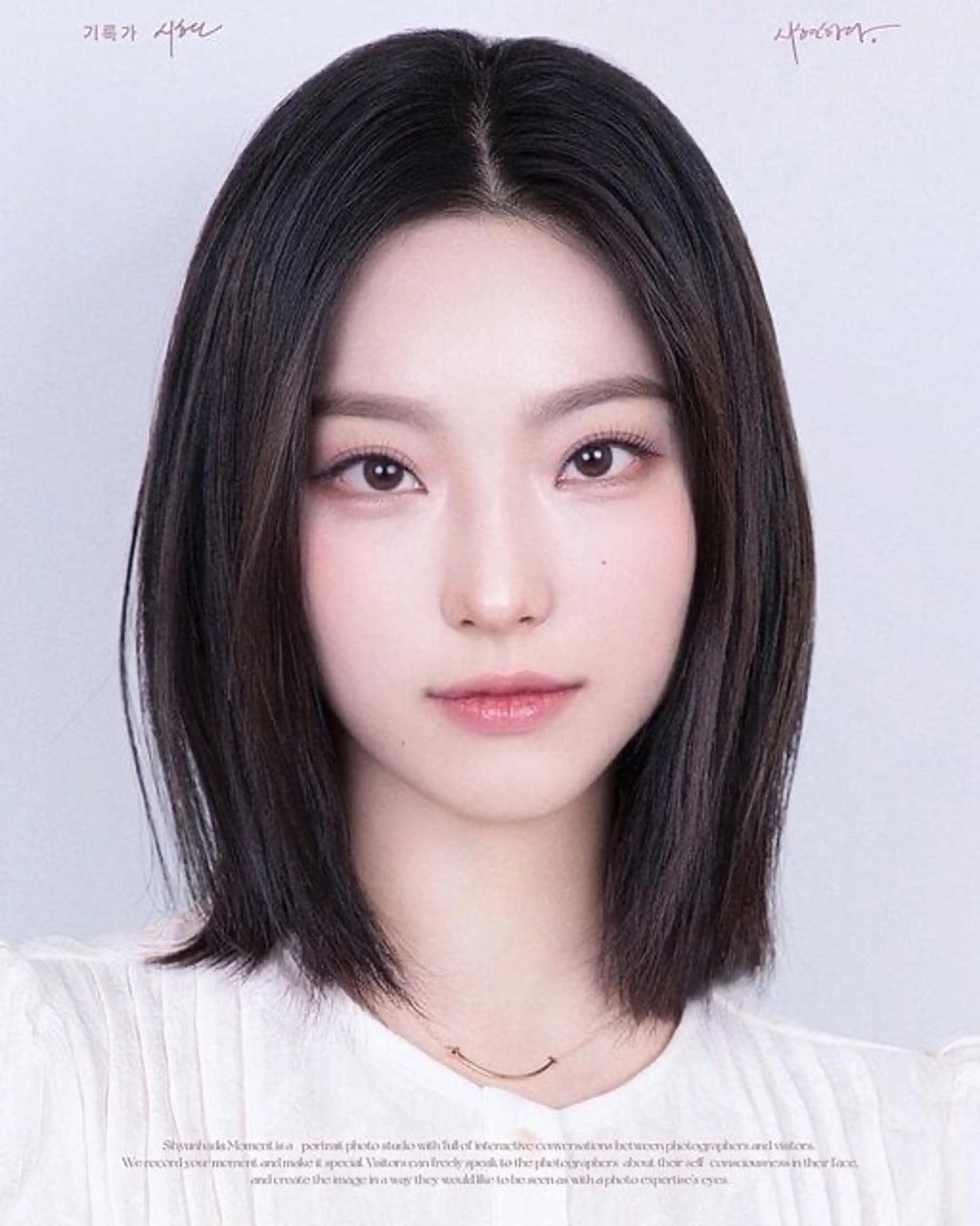 ミディアム カラー ヘアアレンジ メンズ 外ハネヘア au美容室所属・au栄矢場町 水素髪質改善Tのヘアスタイル