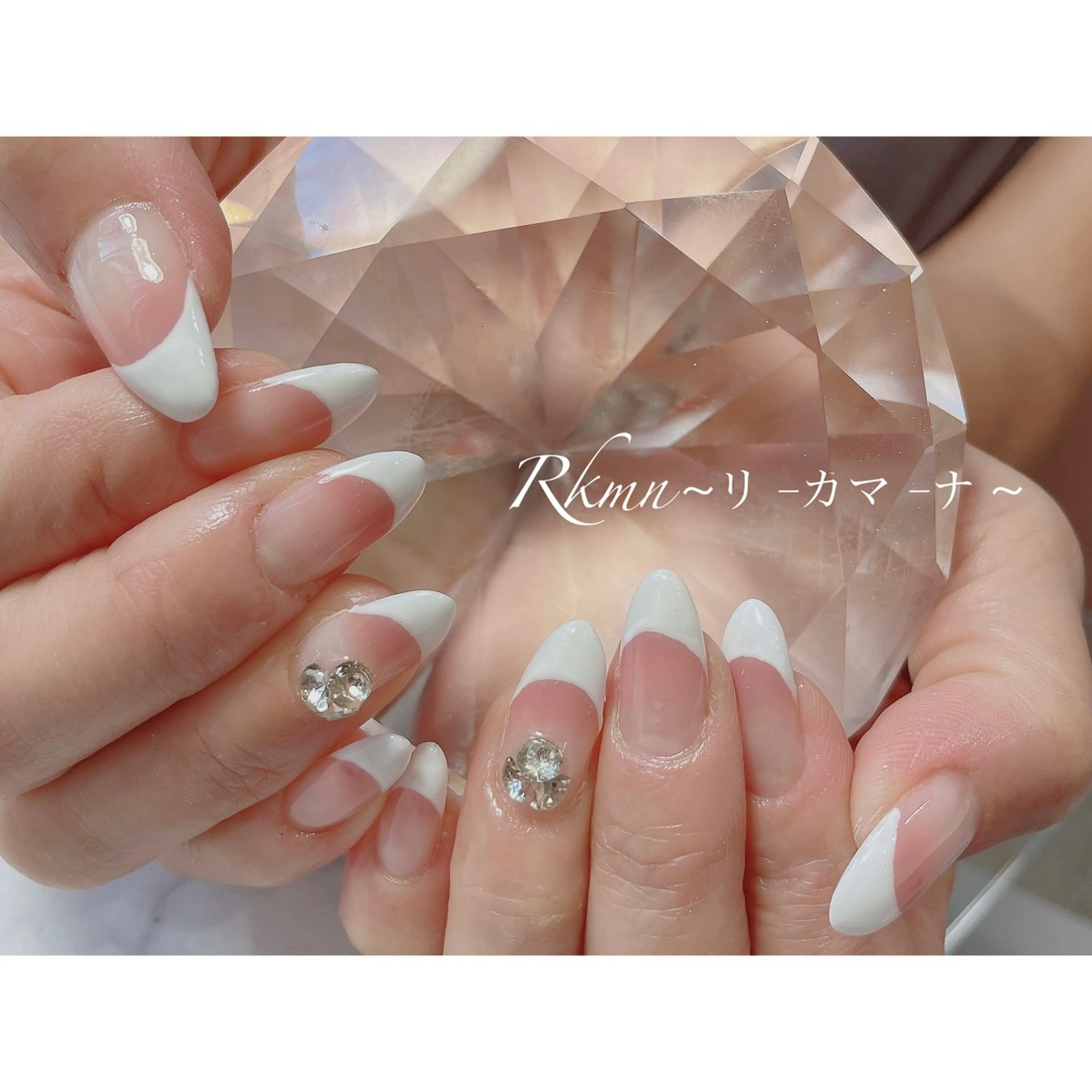 ネイル アートネイル フレンチネイル グラデーション ピンク 春ネイル ハンドネイル フットネイル ハンドケア Rkmn ~リ-カマ-ナ~のネイルデザイン