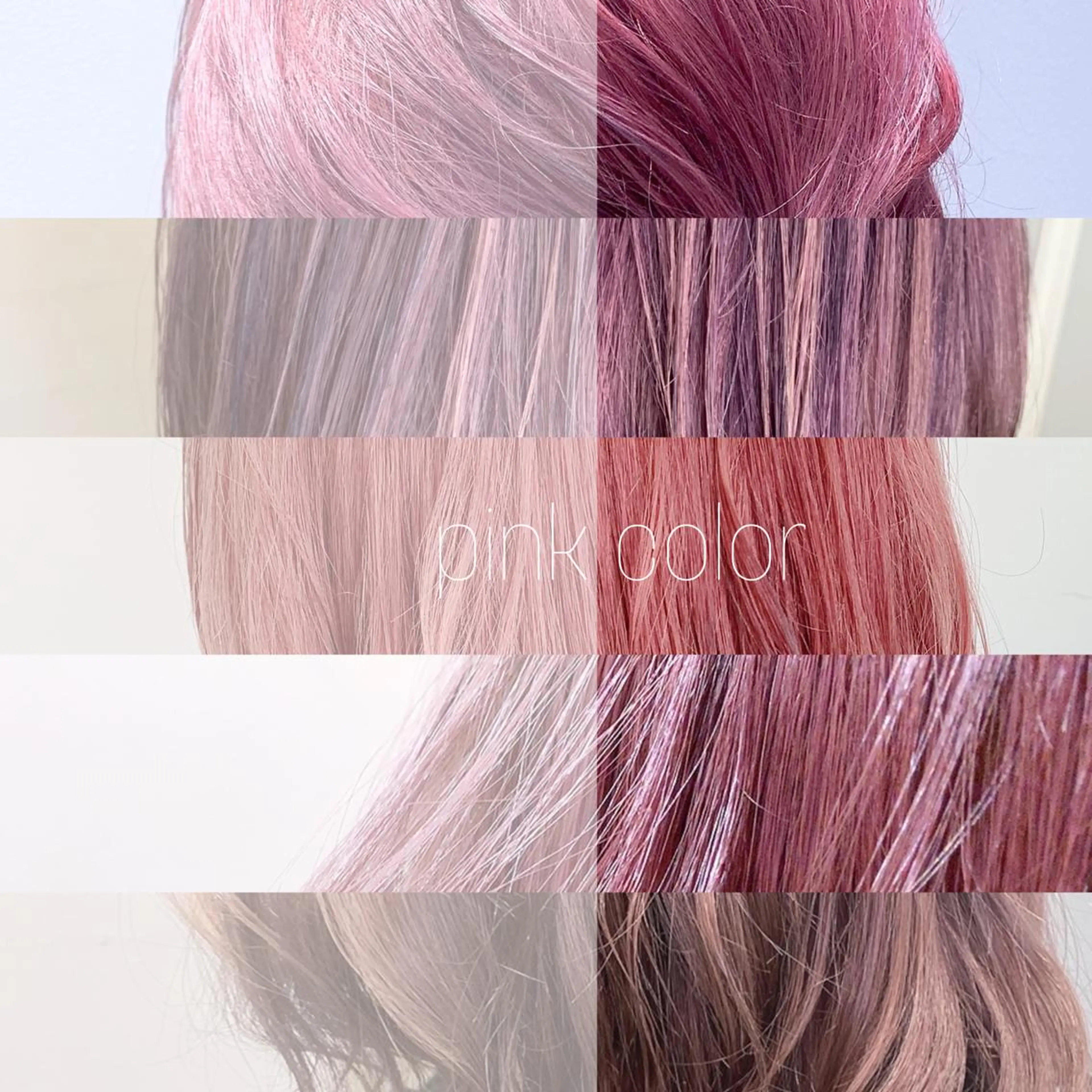 セミロング カラー ピンクカラー ヘアカラー トリートメント 🦖鶴岡香純🦖 産休中のヘアスタイル