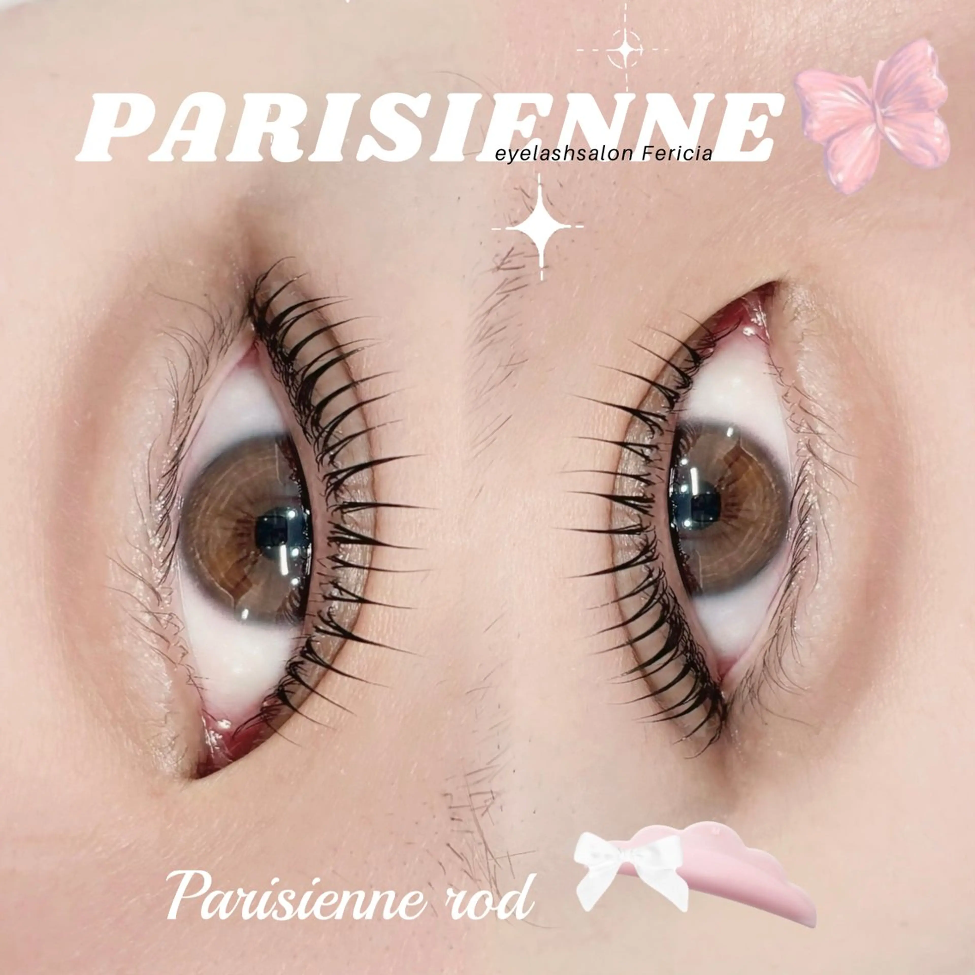 マツエク・マツパ パリジェンヌラッシュリフト Fericia 🎀ERIKAのマツエク・マツパデザイン