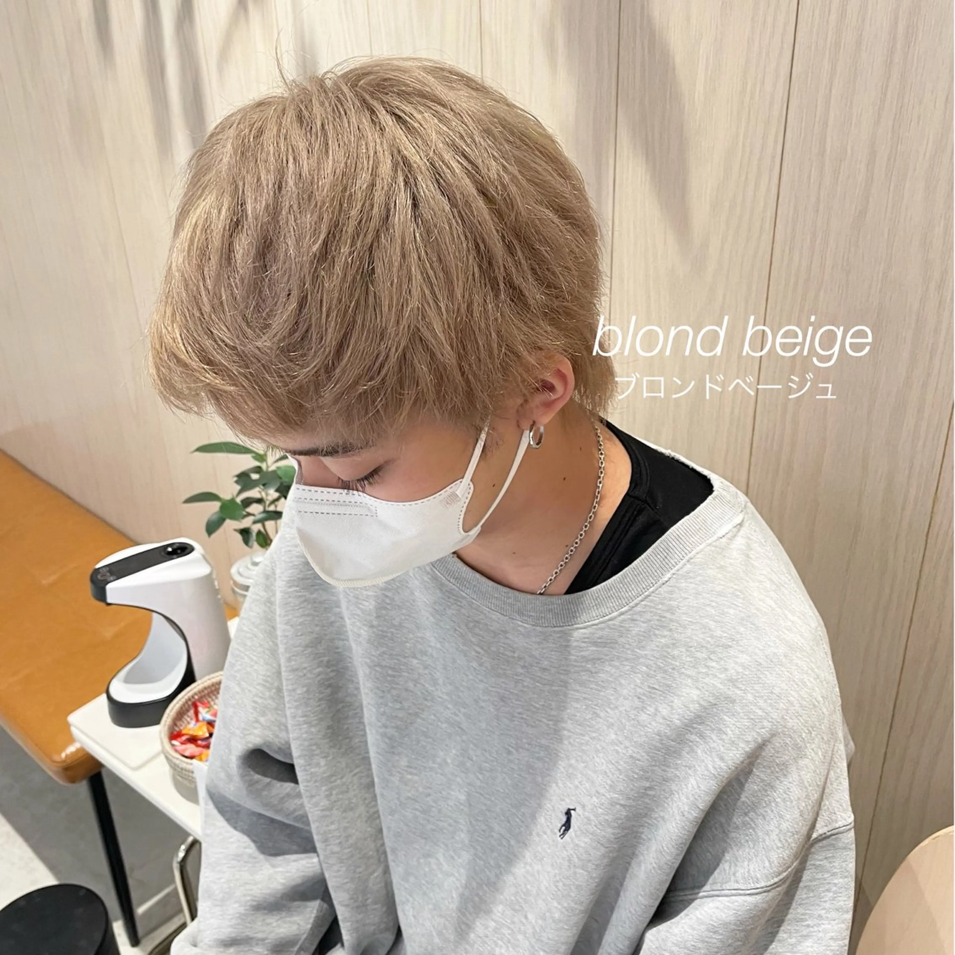 ショート カラー マキ /横浜美容師のヘアスタイル