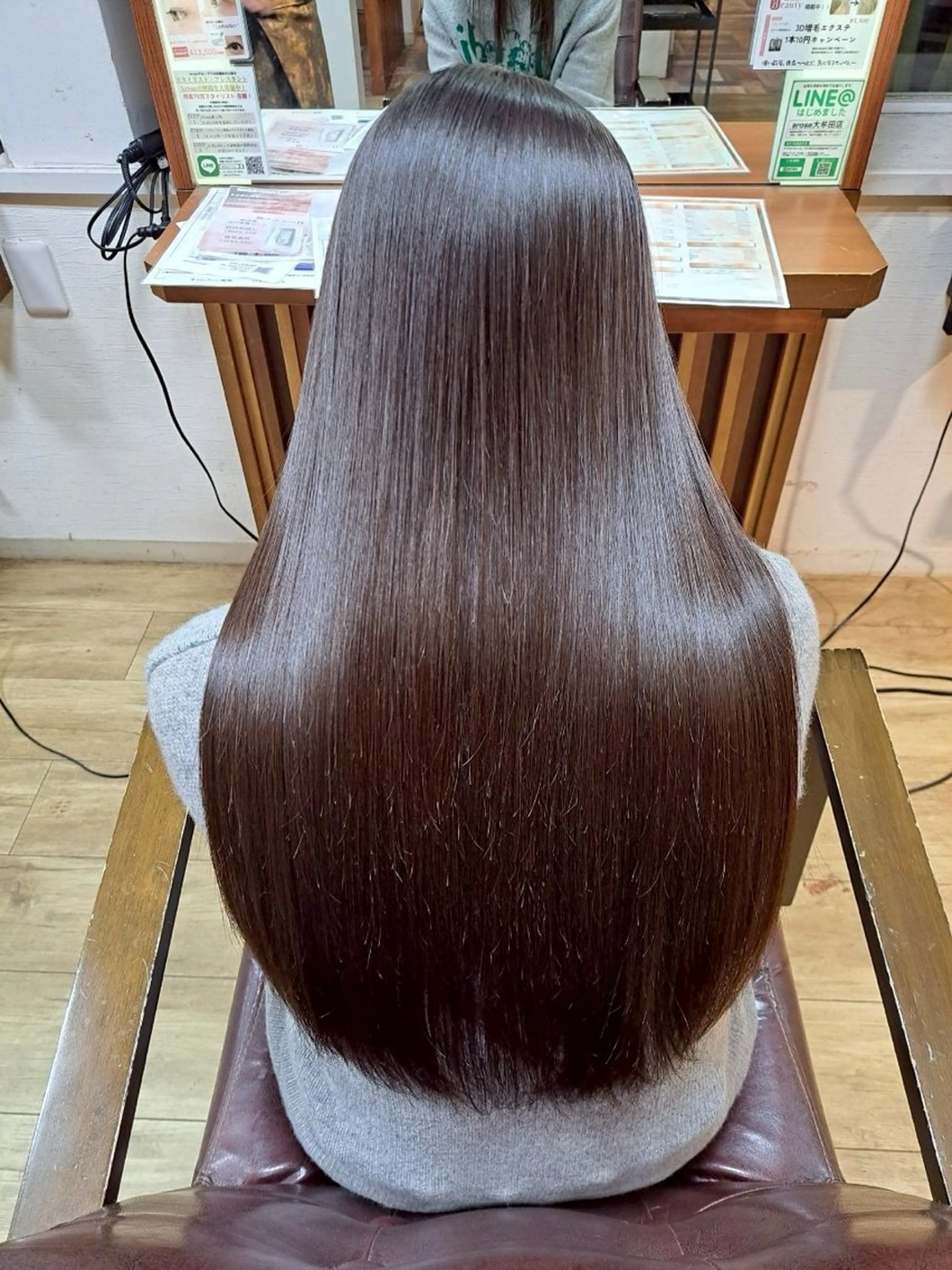 ロング トリートメント 北村 理奈のヘアスタイル