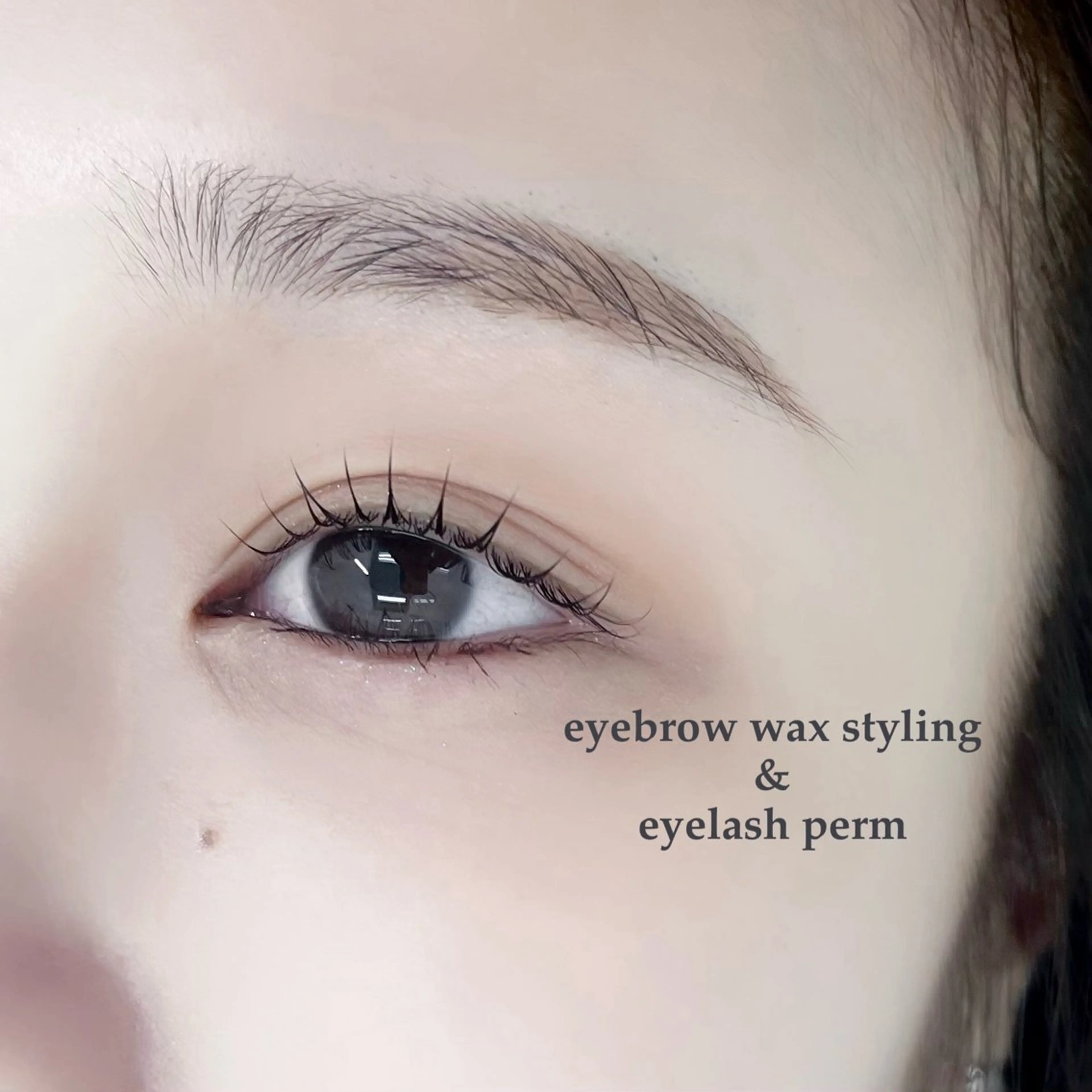 マツエク・マツパ fors 梅田所属・saki 束感まつ毛/ 大阪のマツエク・マツパデザイン