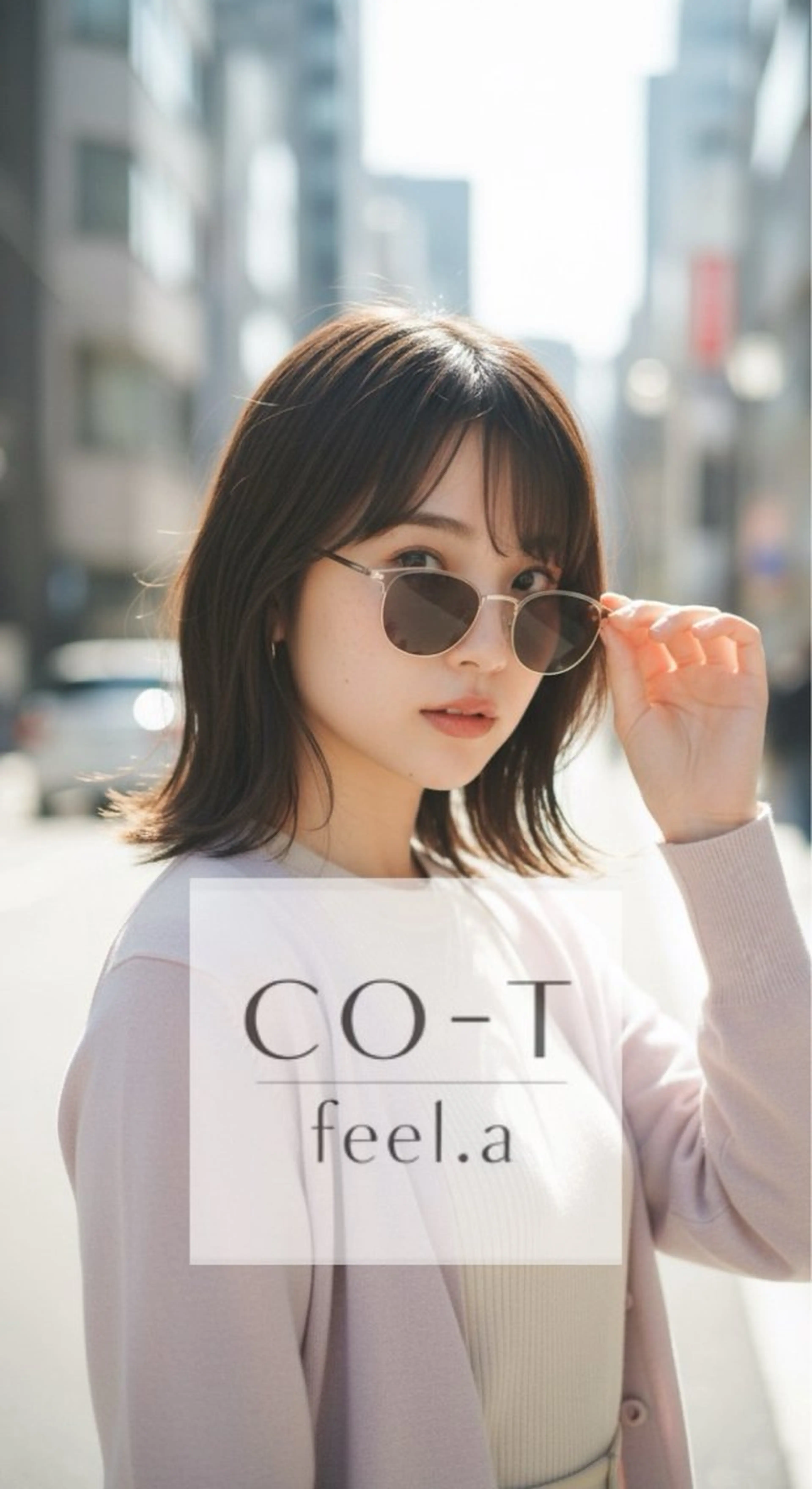 ミディアム 外ハネヘア カット ヘアカラー トリートメント 石沢 知康のヘアスタイル