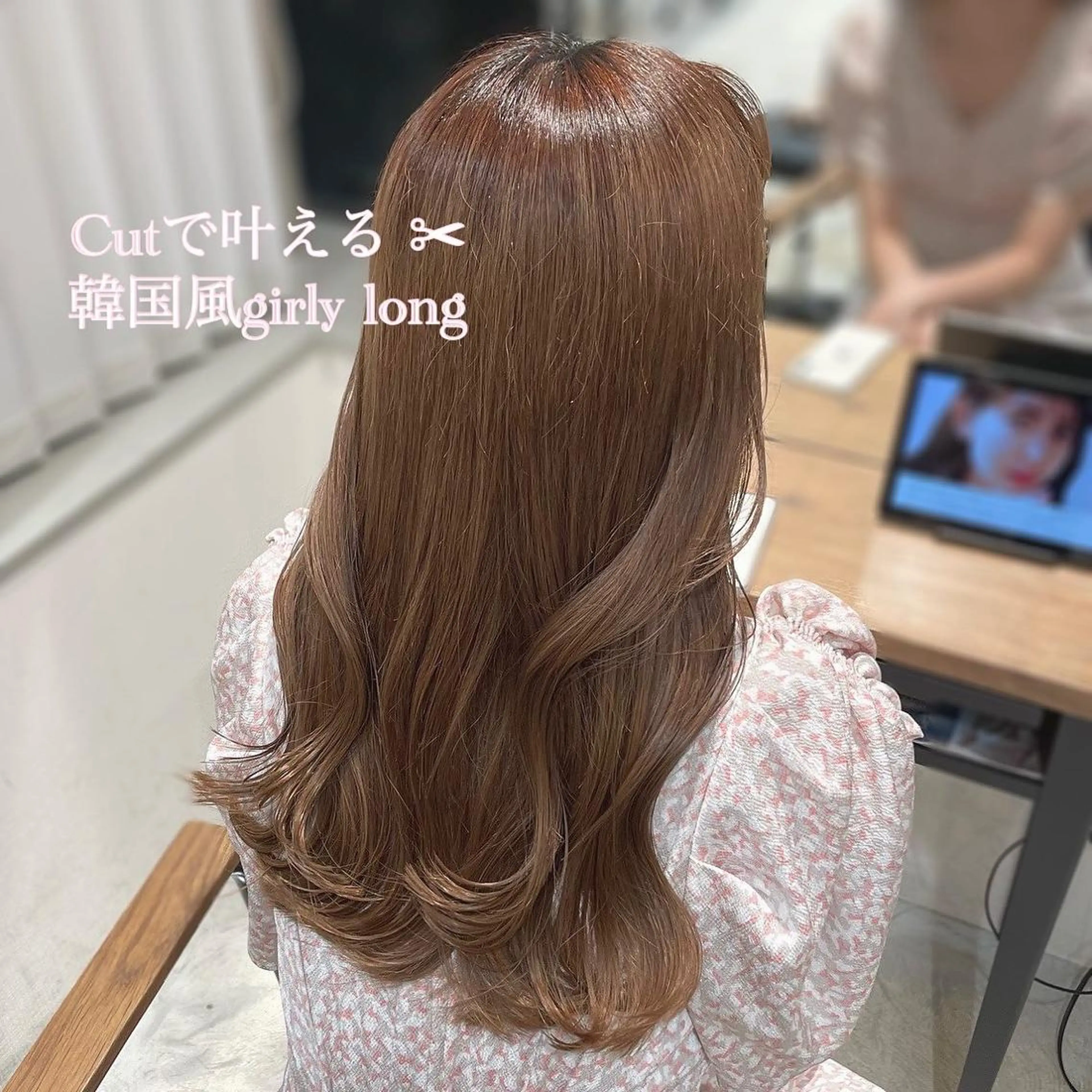 ロング カラー ベージュカラー ブリーチ 透明感カラー ダブルカラー インナーカラー IVY所属・ヘアアレンジ🎀 yuuka 🤍のヘアスタイル