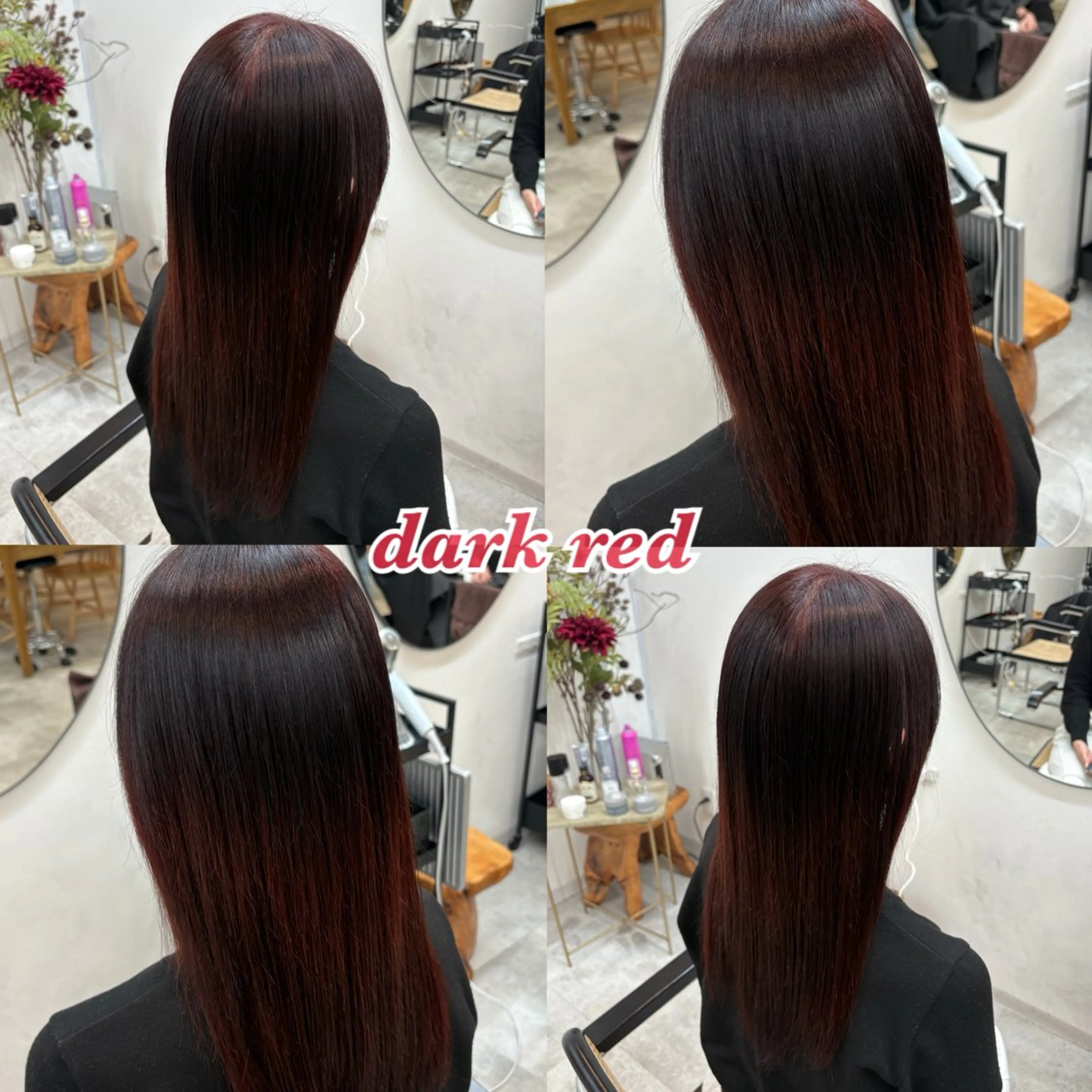 ベーシックカラー+トリートメントの写真