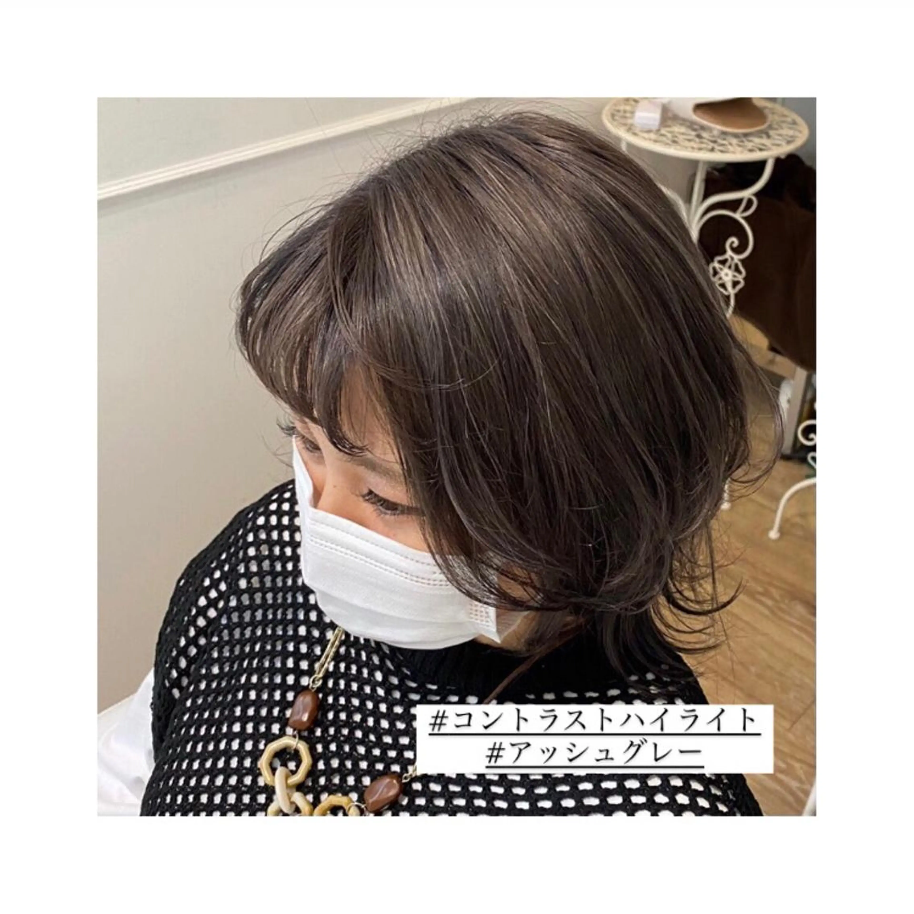 ショート カラー パーマ ヘアアレンジ メンズ キッズ ネイル マツエク・マツパ 🫧垢抜けヘア🫧 SHIORIのヘアスタイル