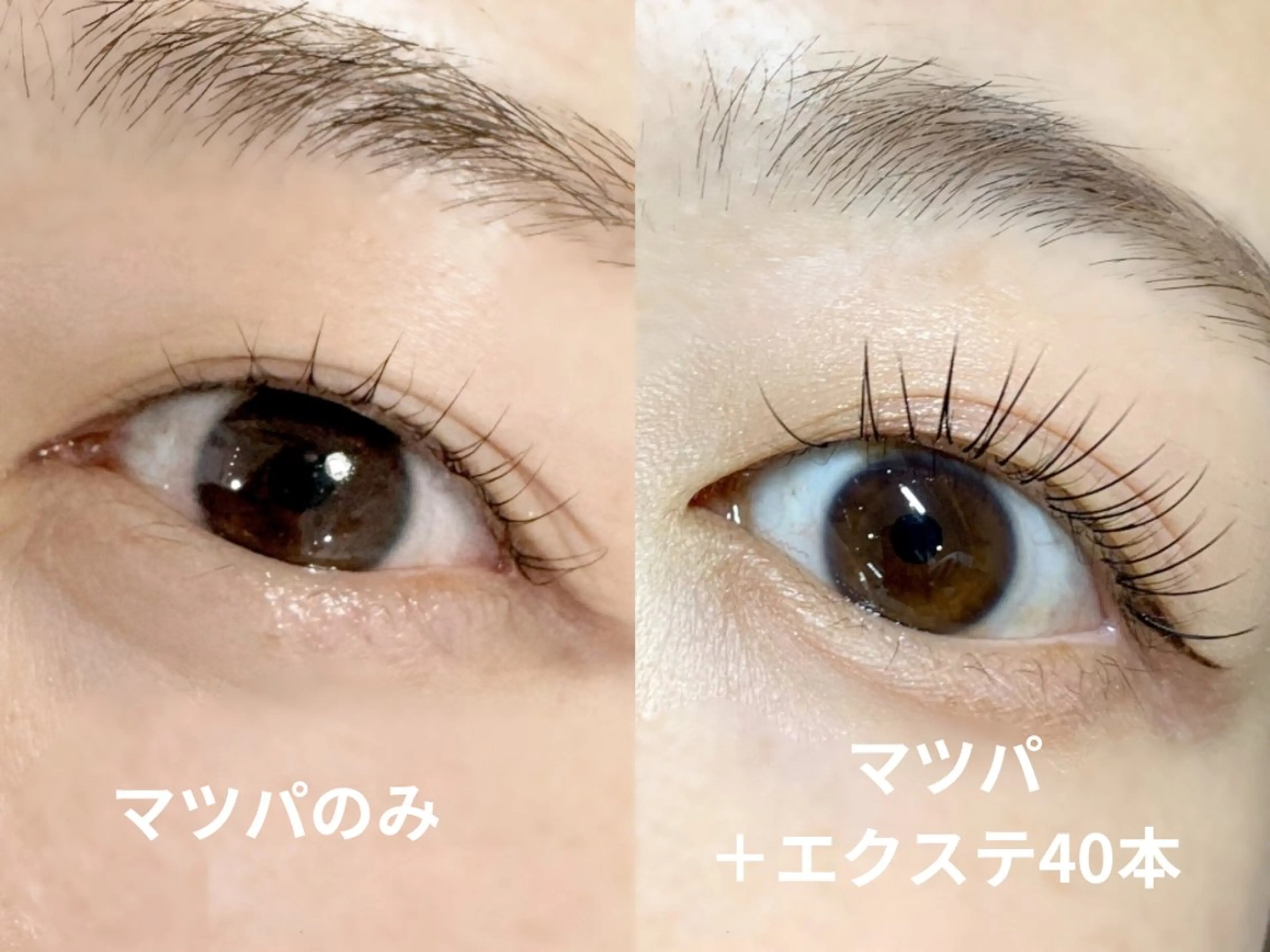 マツエク・マツパ eyelist maiのマツエク・マツパデザイン