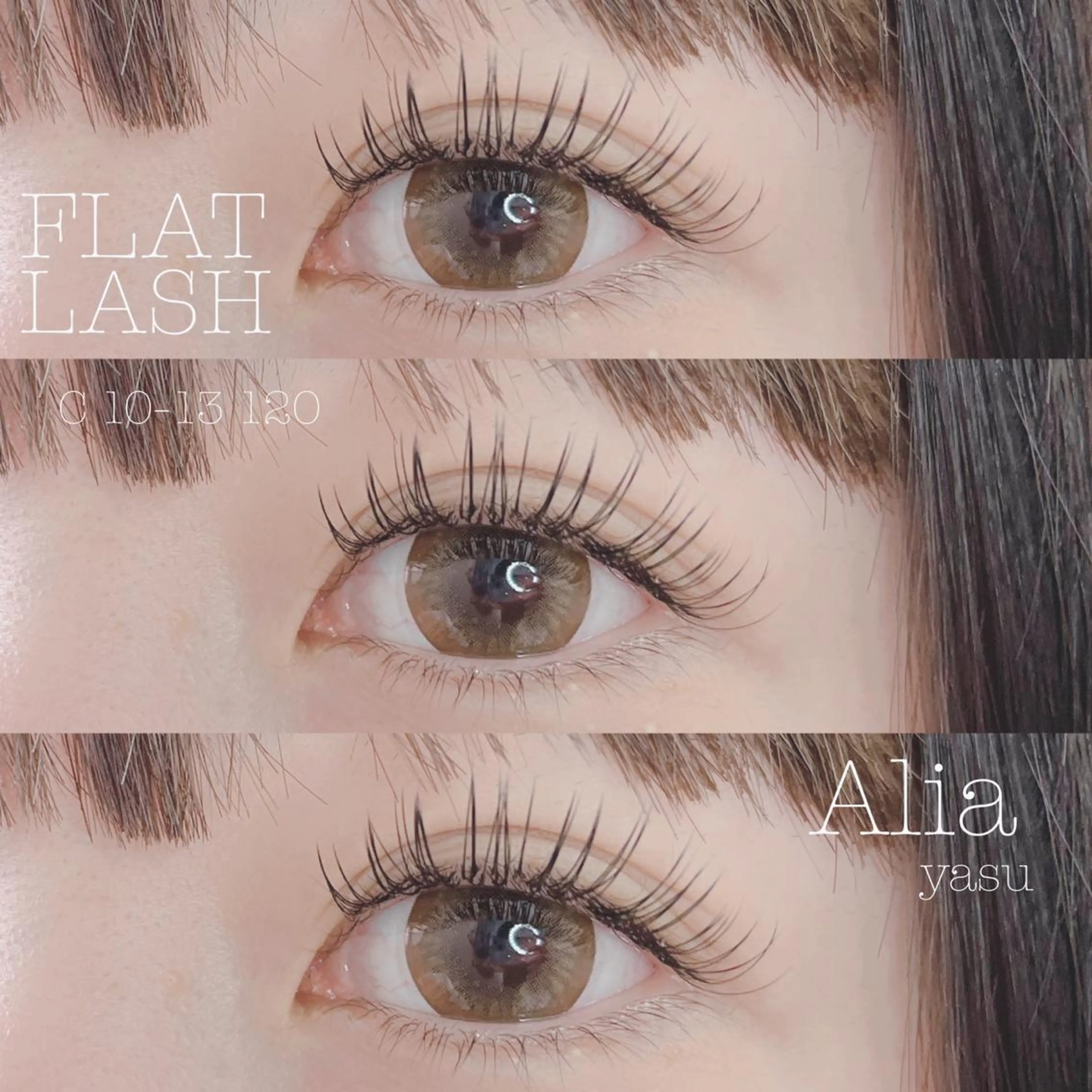 マツエク・マツパ 佐竹 千智のマツエク・マツパデザイン