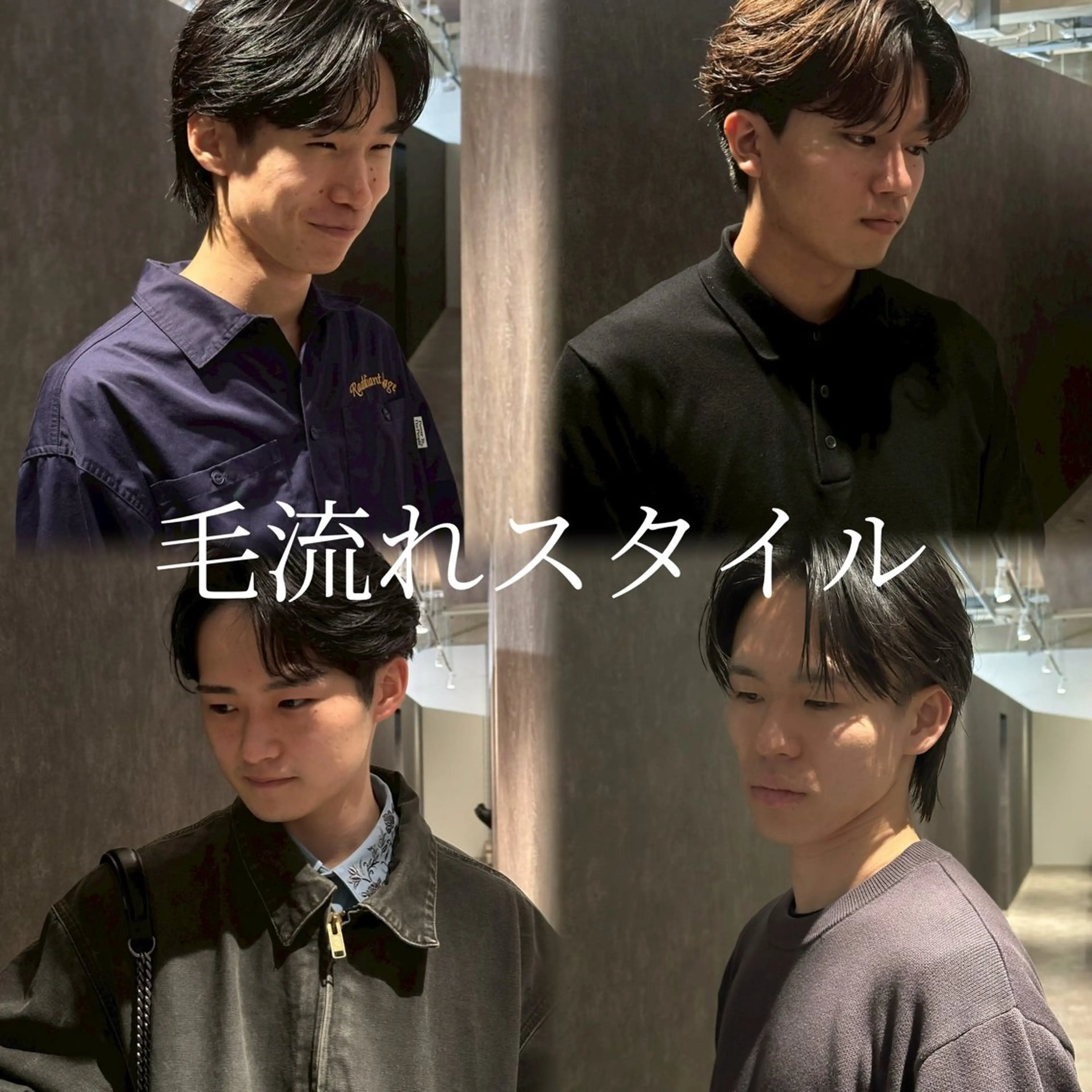 ミディアム パーマ メンズ ミディアムパーマ メンズブリーチ センターパート フェードカット フェザーパーマ カット パーマ トリートメント 金山駅前/メンズ パーマ/真柄 恒輝のヘアスタイル