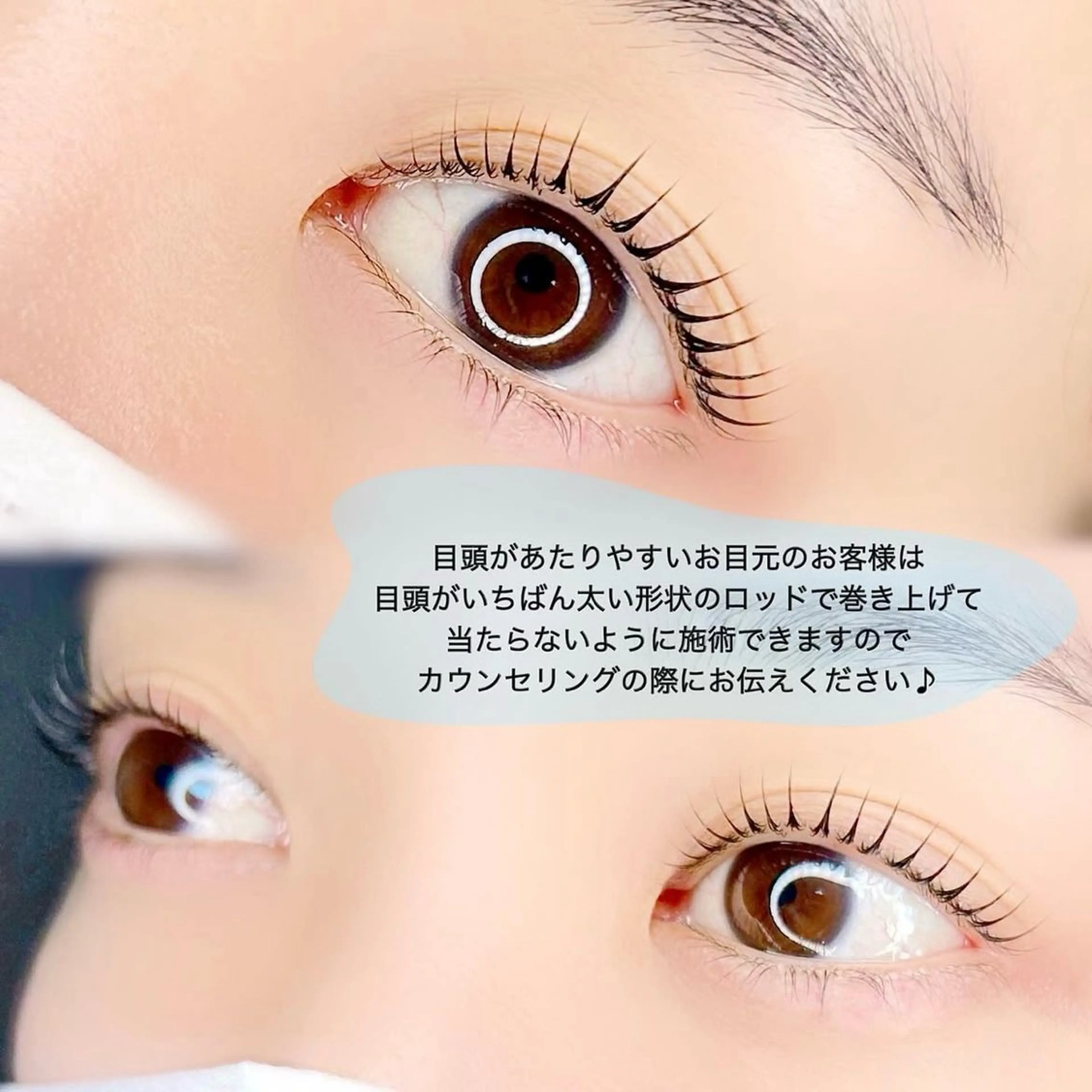 マツエク・マツパ SUI 大宮🌙 SATSUKIのマツエク・マツパデザイン