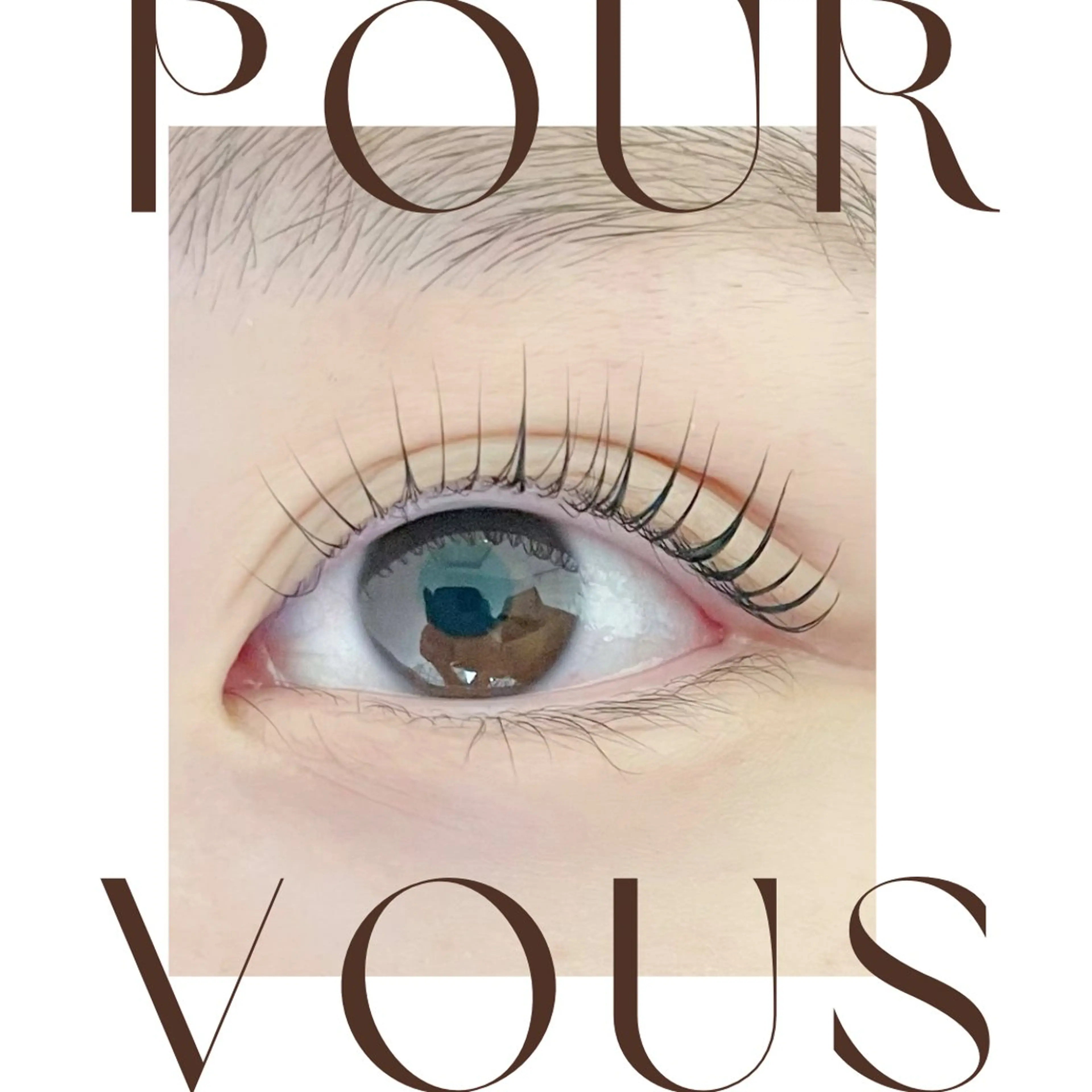 マツエク・マツパ pour voursのマツエク・マツパデザイン