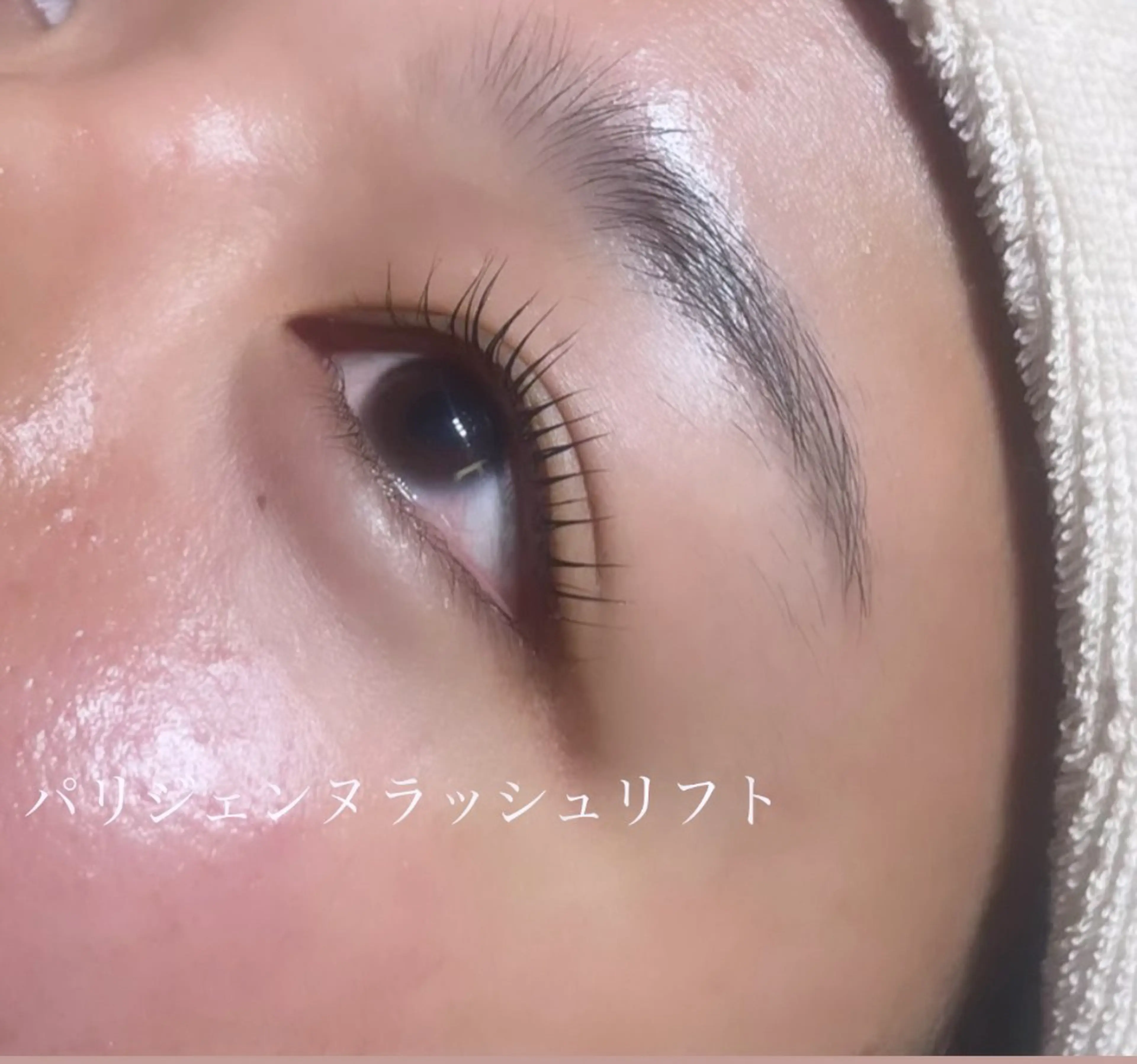 パーマ 🍀MAQUIA 新札幌店　吉田真桜のマツエク・マツパデザイン