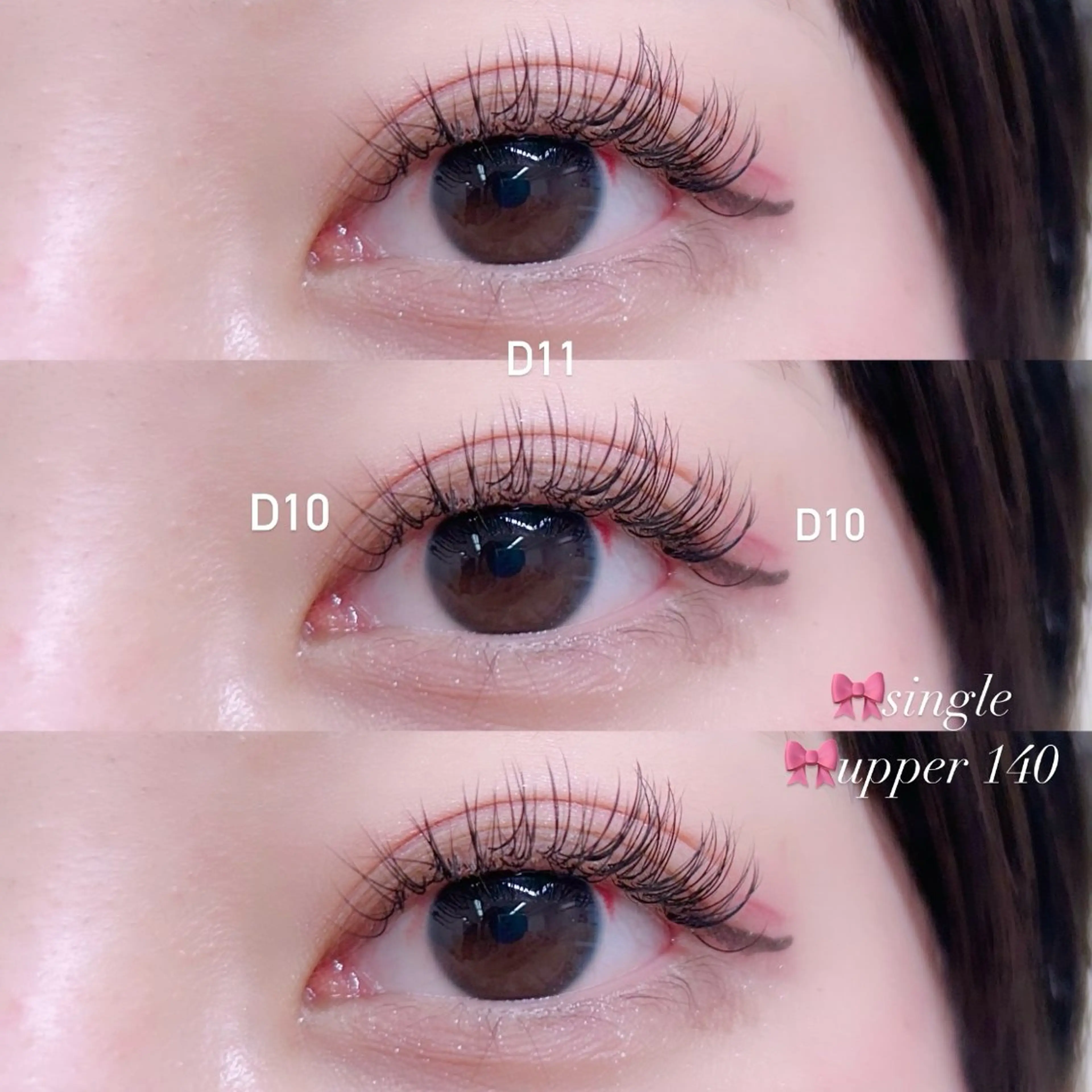 マツエク・マツパ TRU NAIL&EYELASH 横浜店所属・🫧TRU Tamaki🫧のマツエク・マツパデザイン