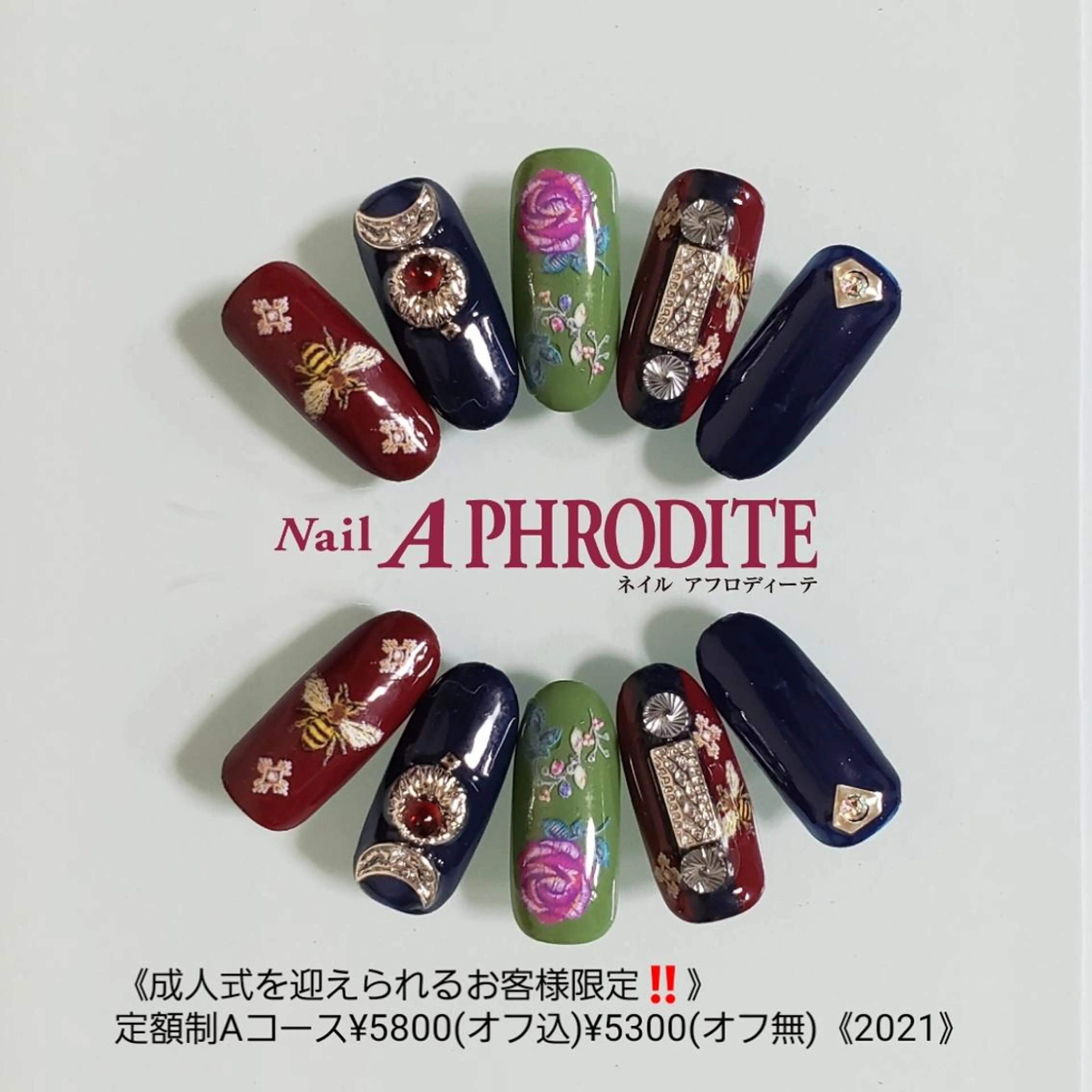ネイル Nail  Aphroditeのネイルデザイン