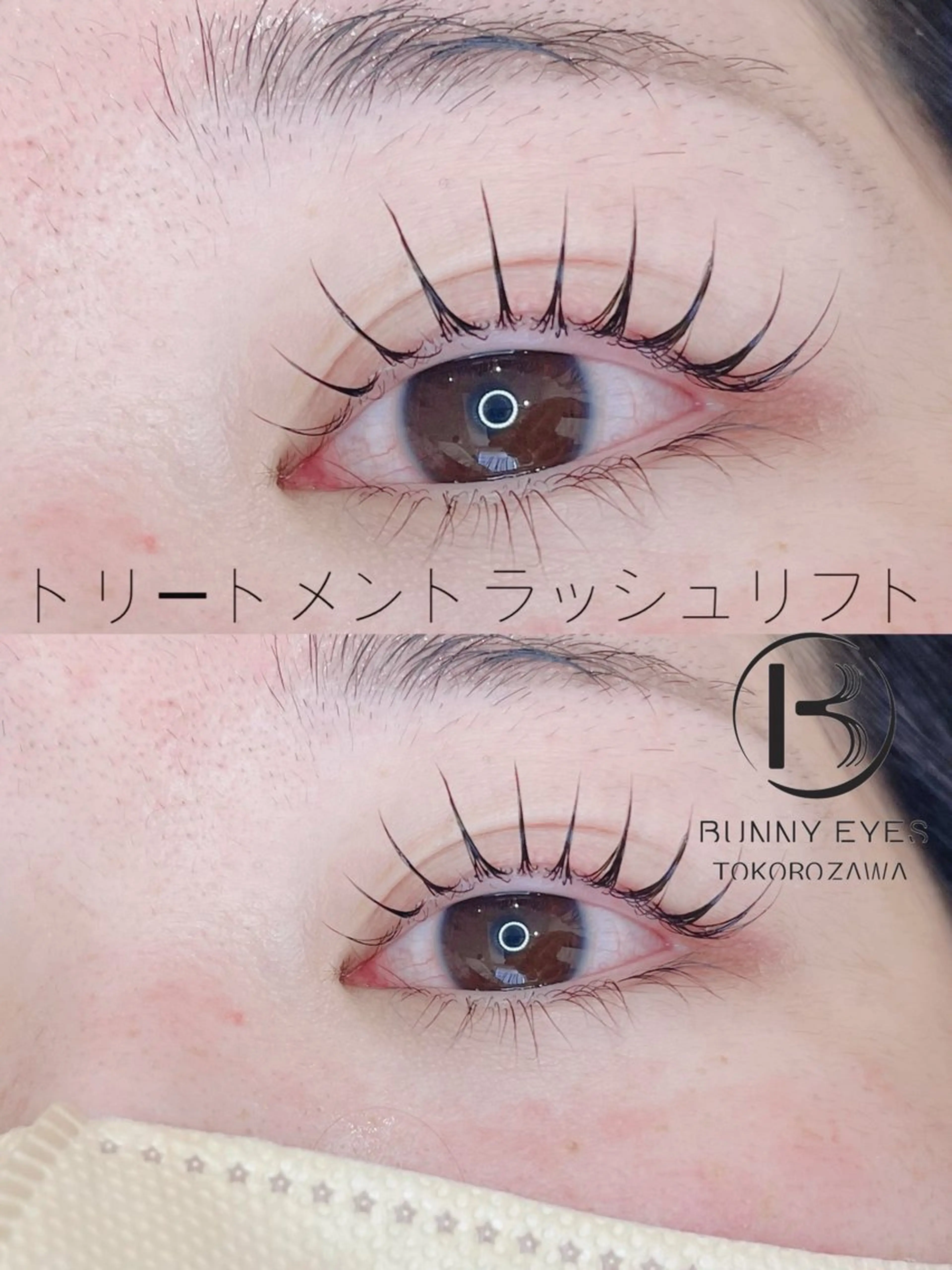 マツエク・マツパ Bunny eyes 武久のマツエク・マツパデザイン