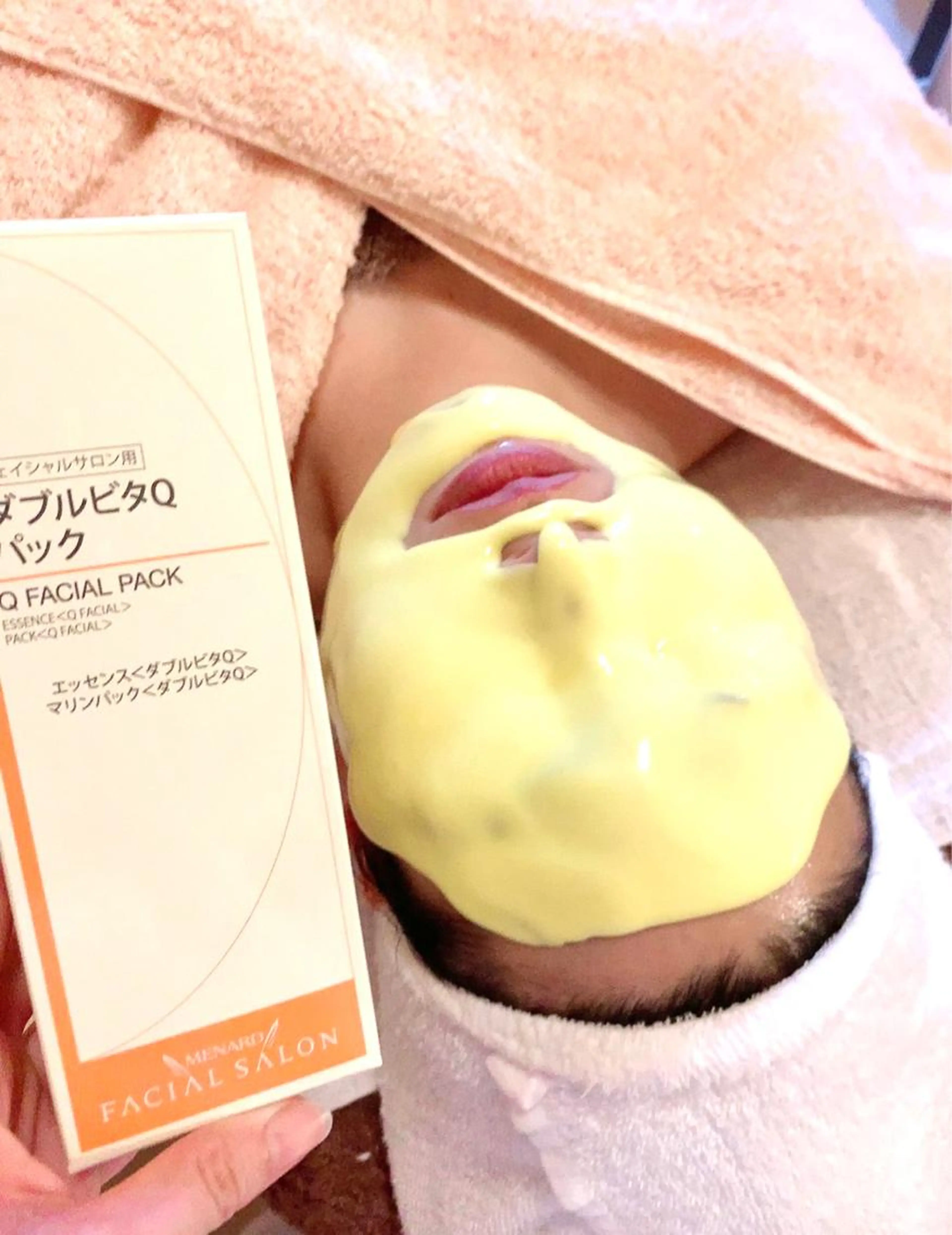 活性酸素を除去しくすみのない明るい肌に♡ダブルビタQパック＋デコルテ＆フェイシャルエステの写真