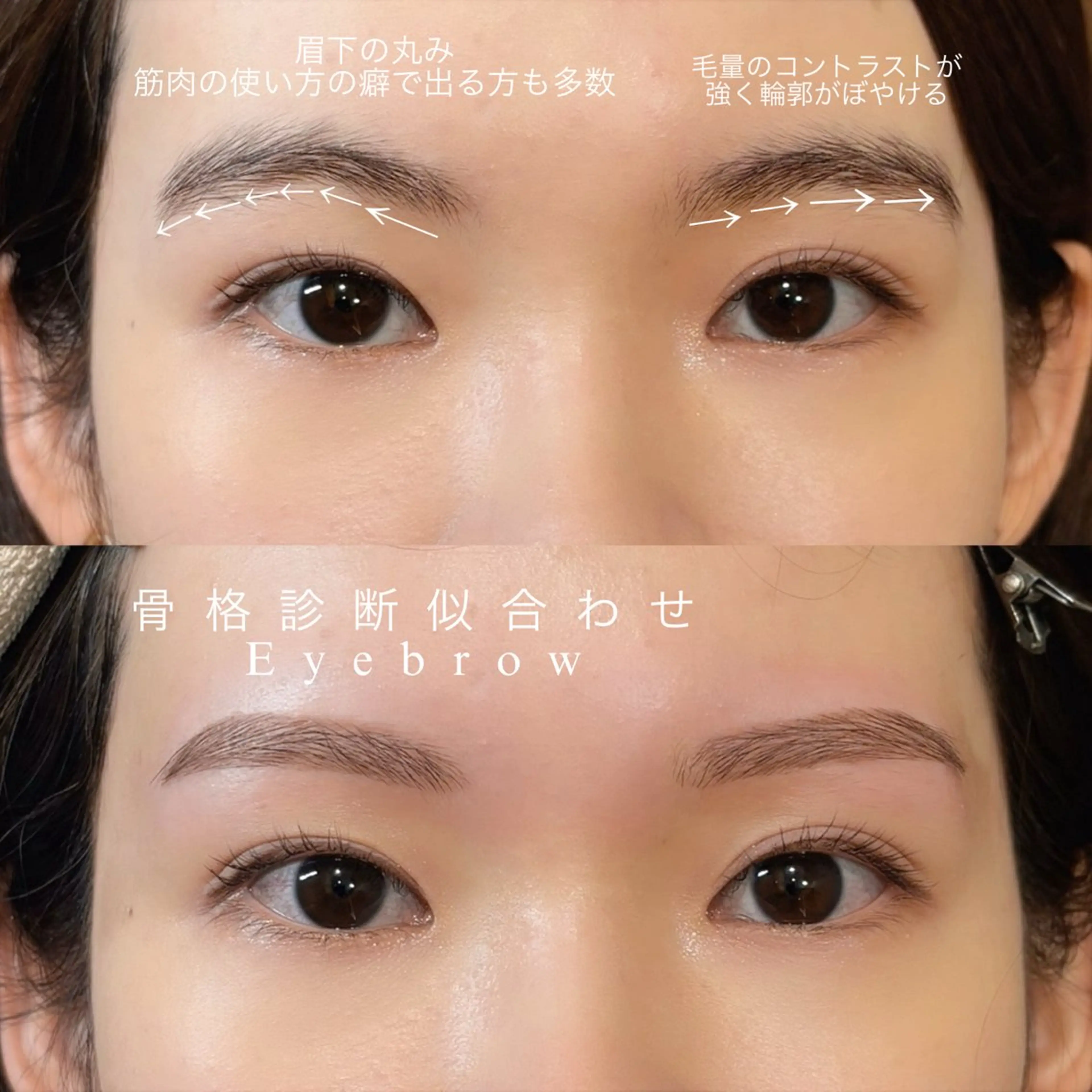 アイブロウ ワックス脱毛 眉カット その他(アイブロウ) 似合わせ♡ Teresaのマツエク・マツパデザイン