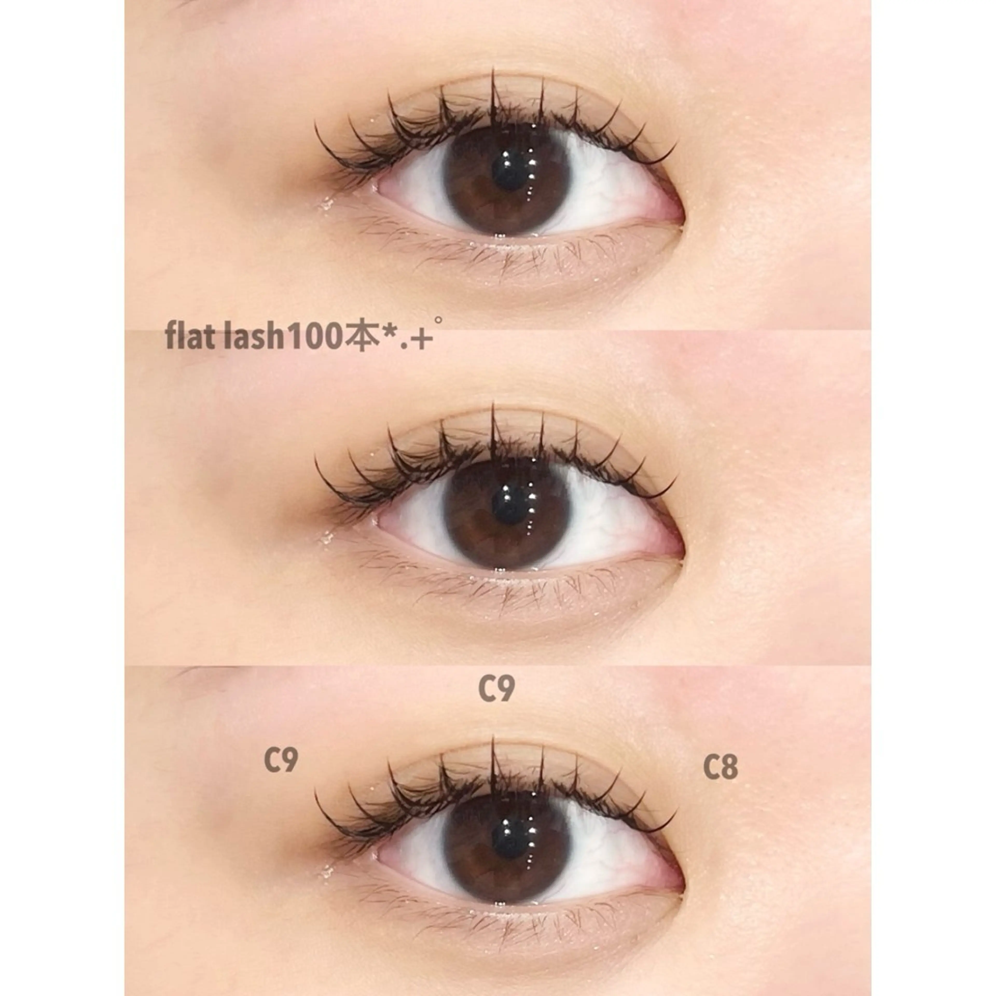 マツエク・マツパ マツエク Zina荻窪🌛 wakanaのマツエク・マツパデザイン