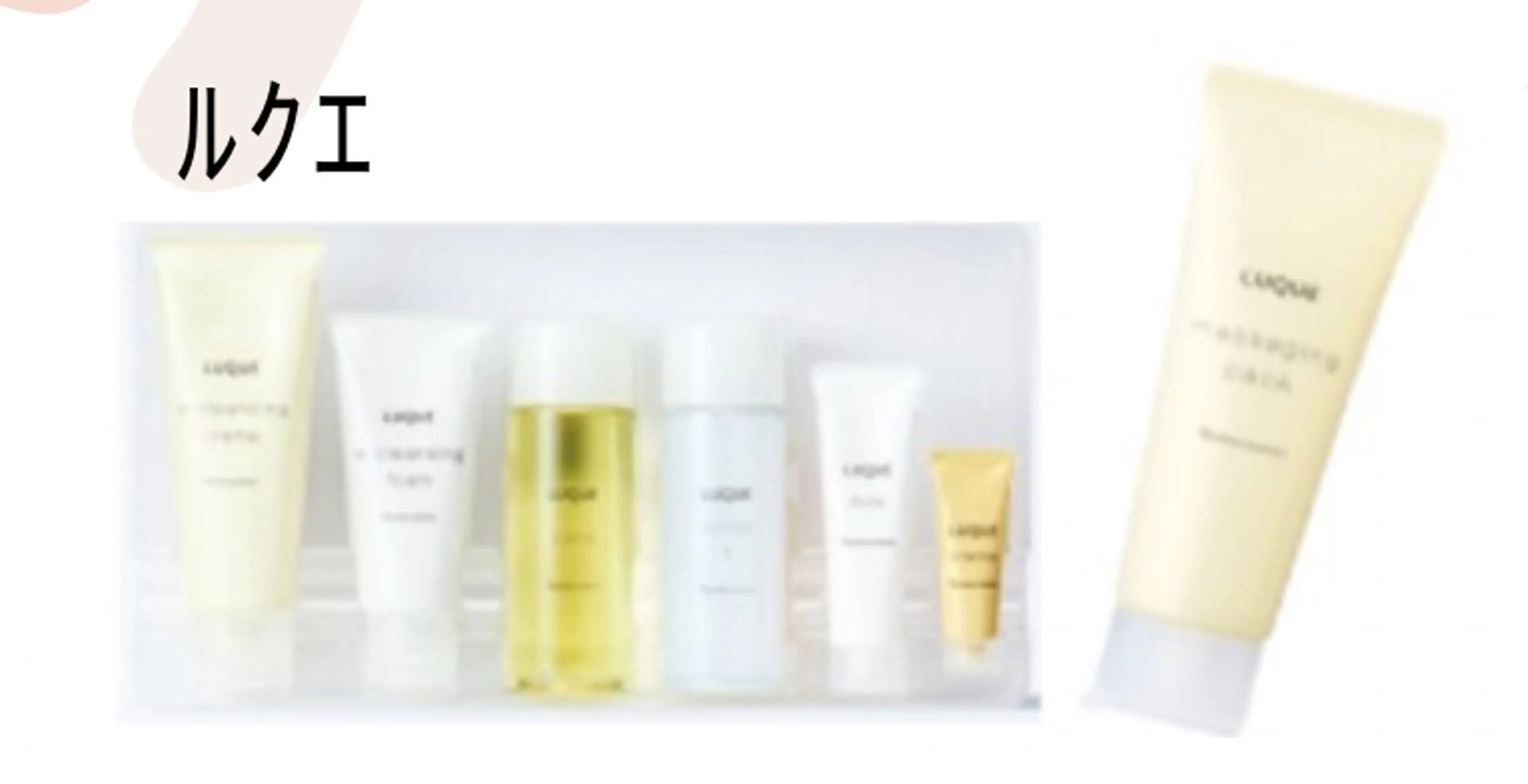 1ヶ月集中★エステ4回付き　【しっとり潤つるケア美肌体感セット】の写真