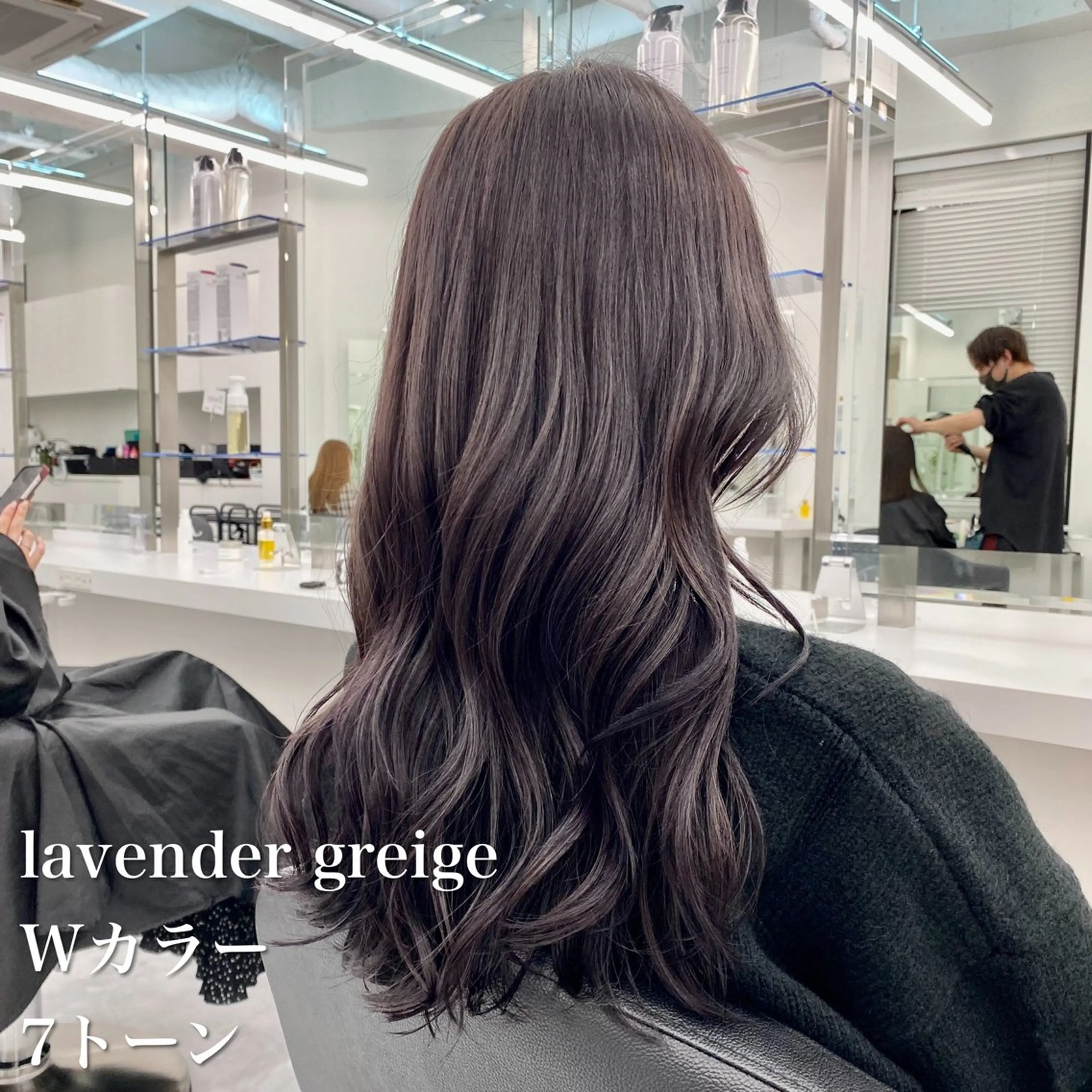 ロング カラー 大人っぽ韓国ヘア🤍 yuma🐈‍⬛のヘアスタイル